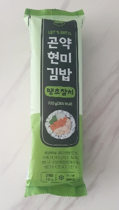 썸네일