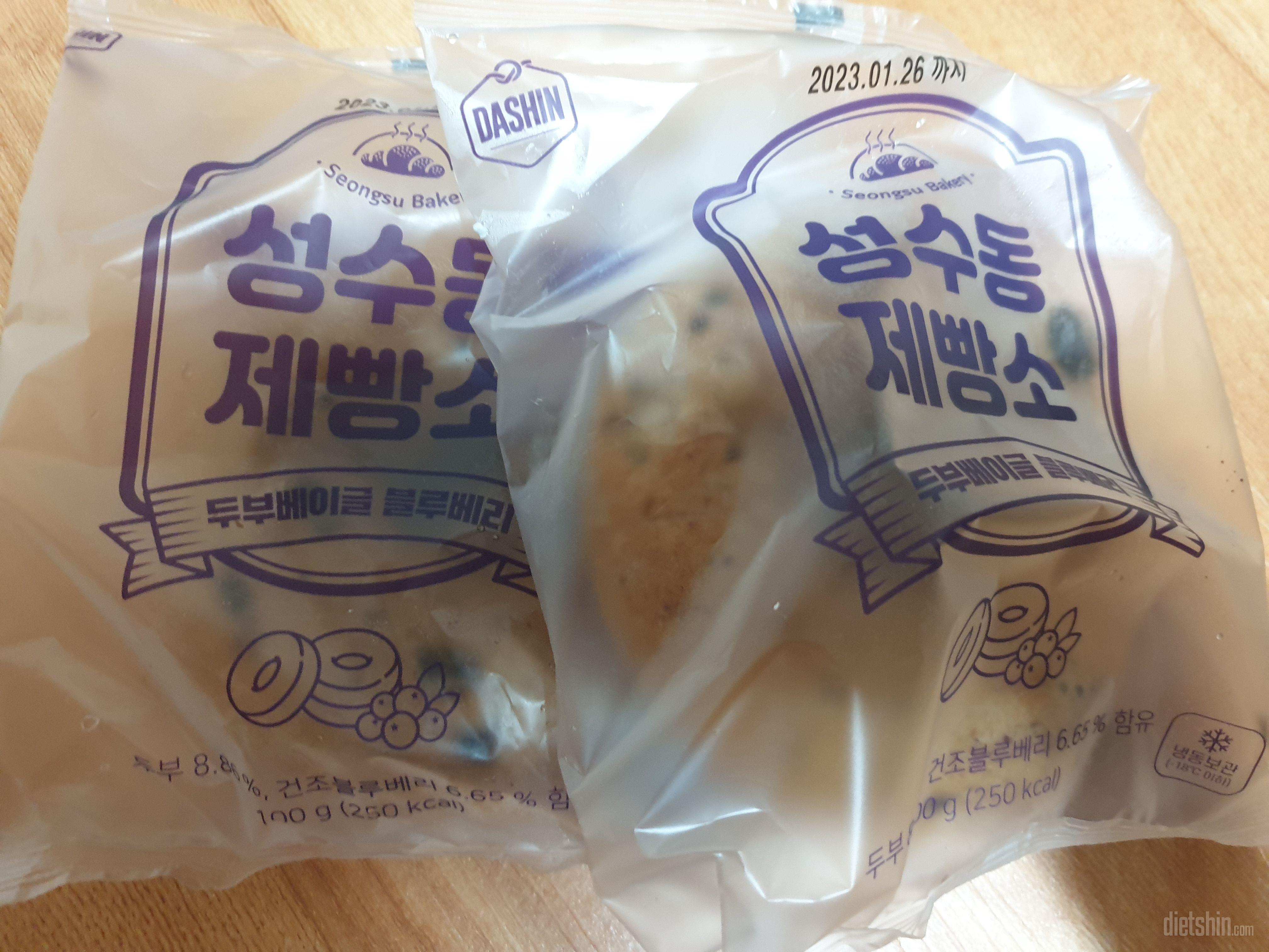 두부로 만든지 모를정도로 맛있어요