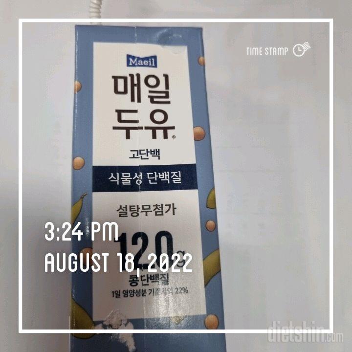 8월18일 목요일