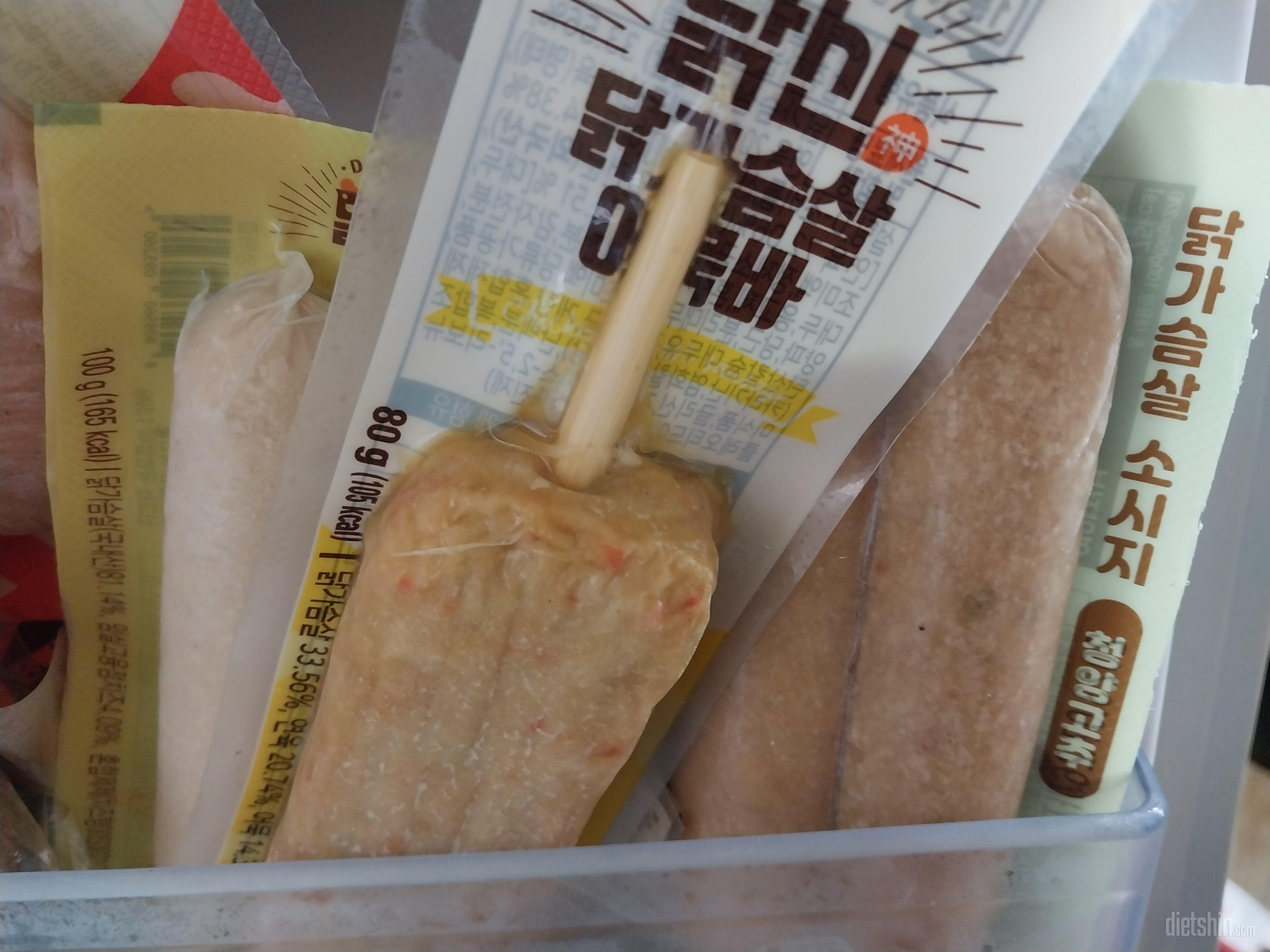 맛도 좋고 칼로리도 높지 않아서 계속