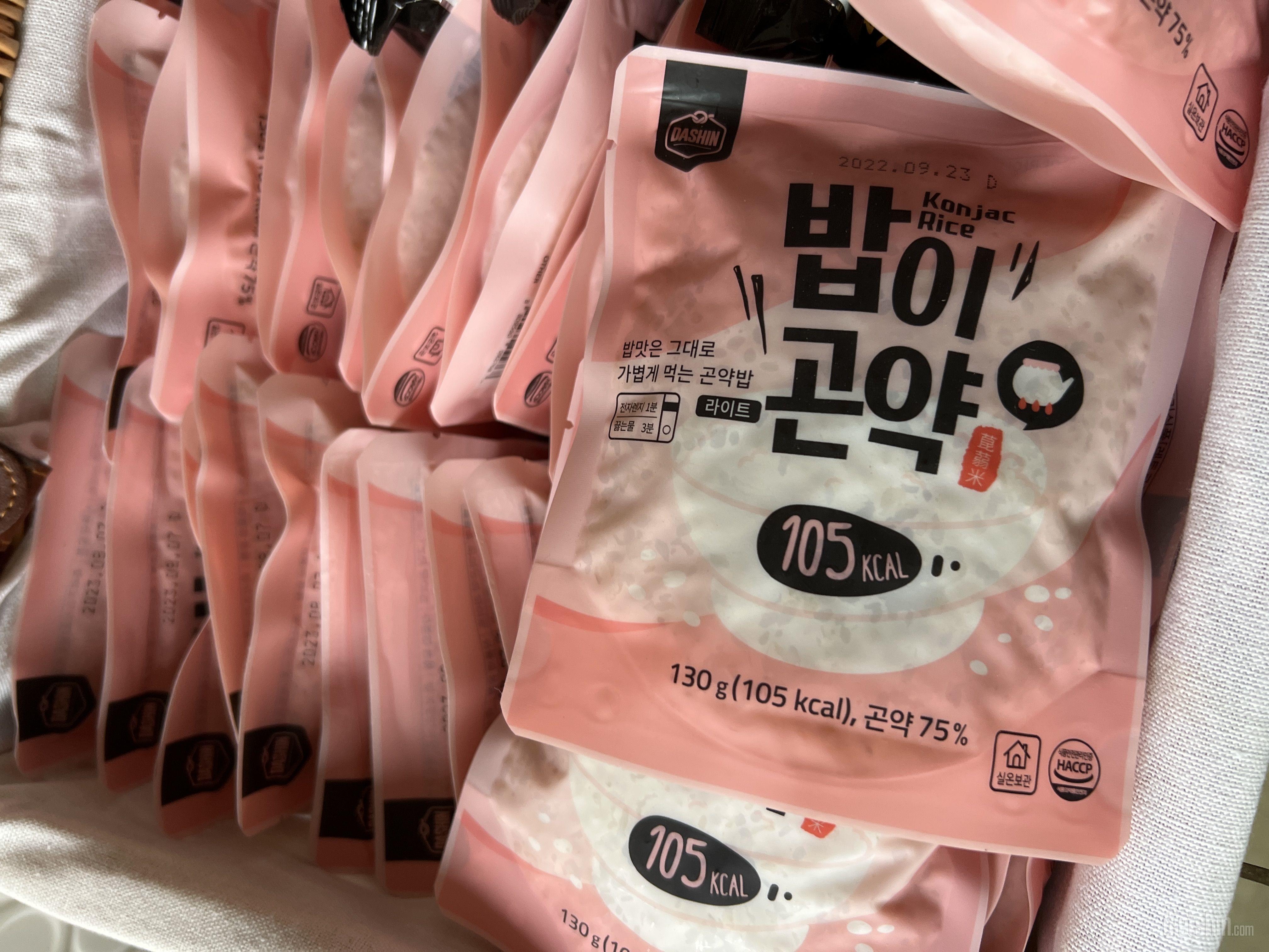 상온보관 가능하고 플라스틱 쓰레기 안