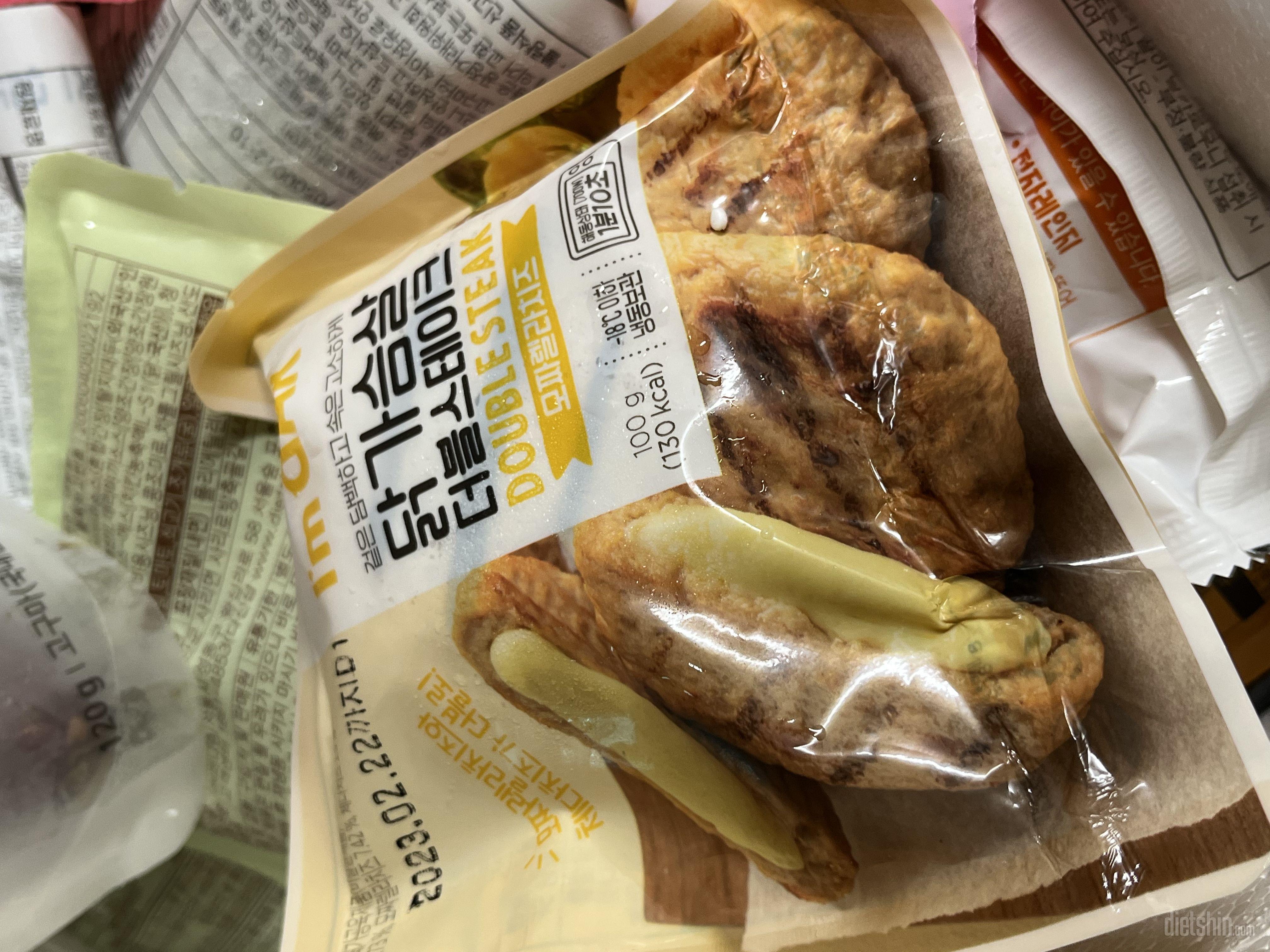 배송 빠르고 안전하게 왔고 세일기간에