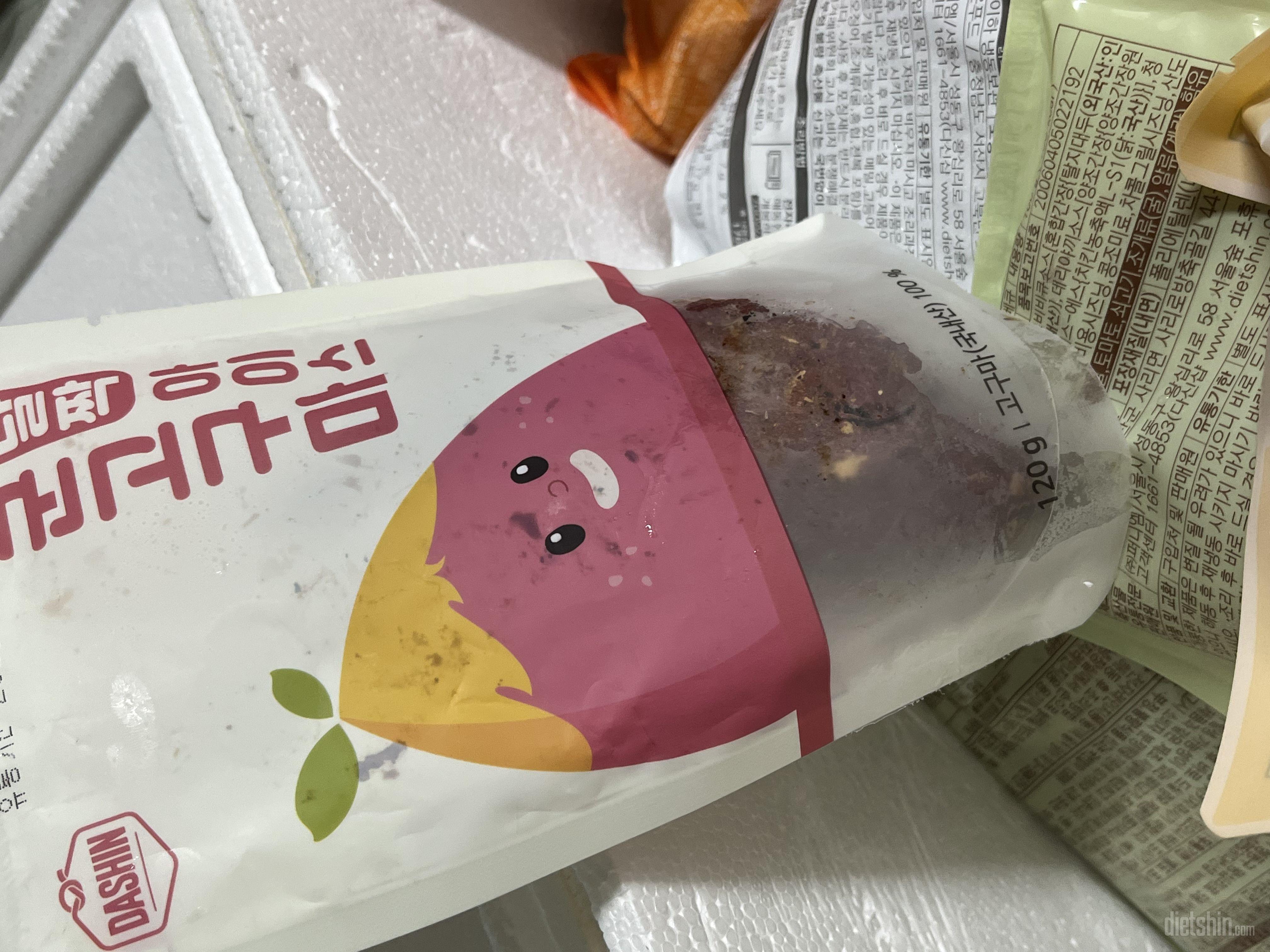 배송 빠르고 안전하게 왔고 세일기간에