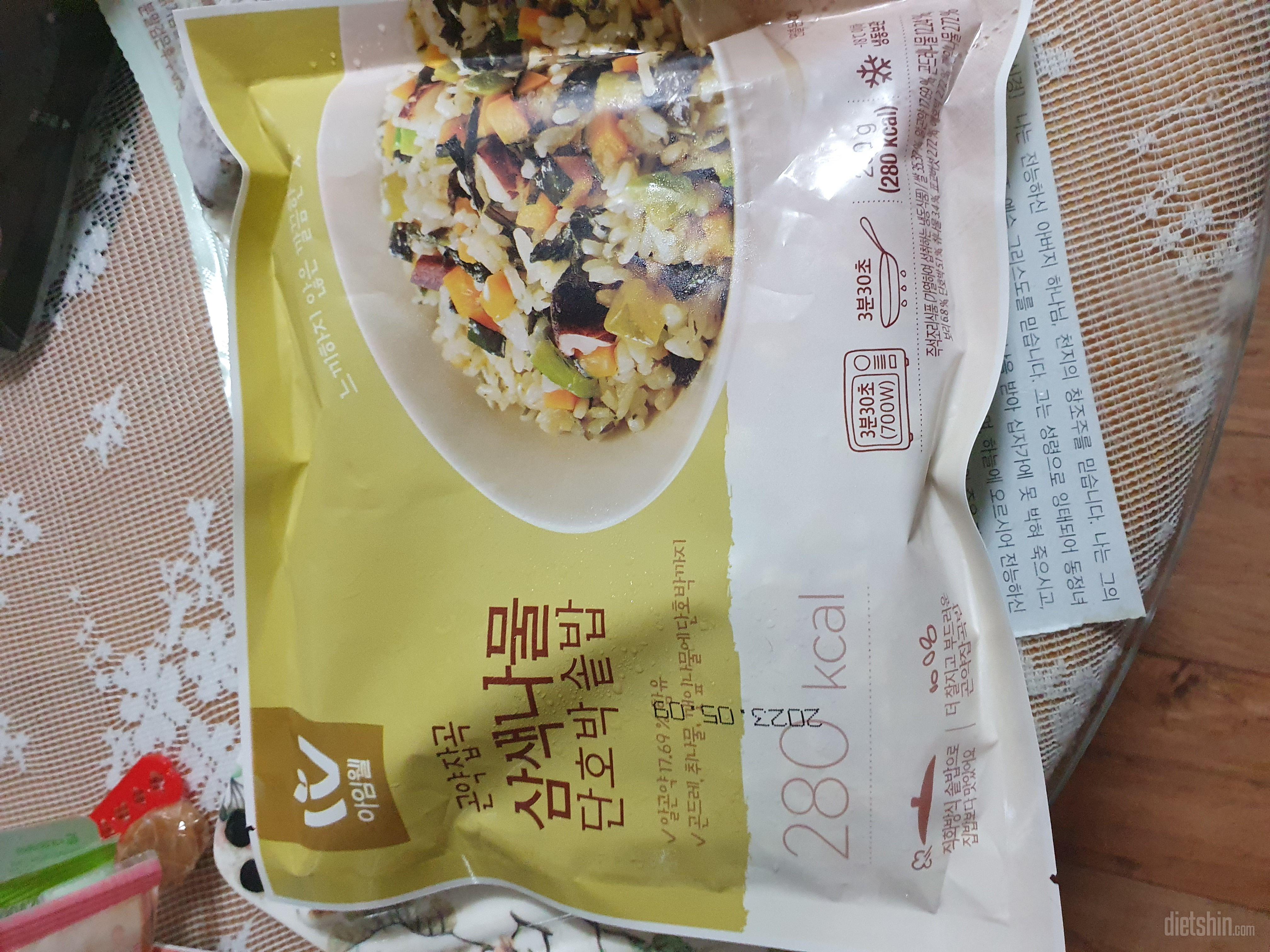 간이 심심하니 나쁘진 않네요 양도 많