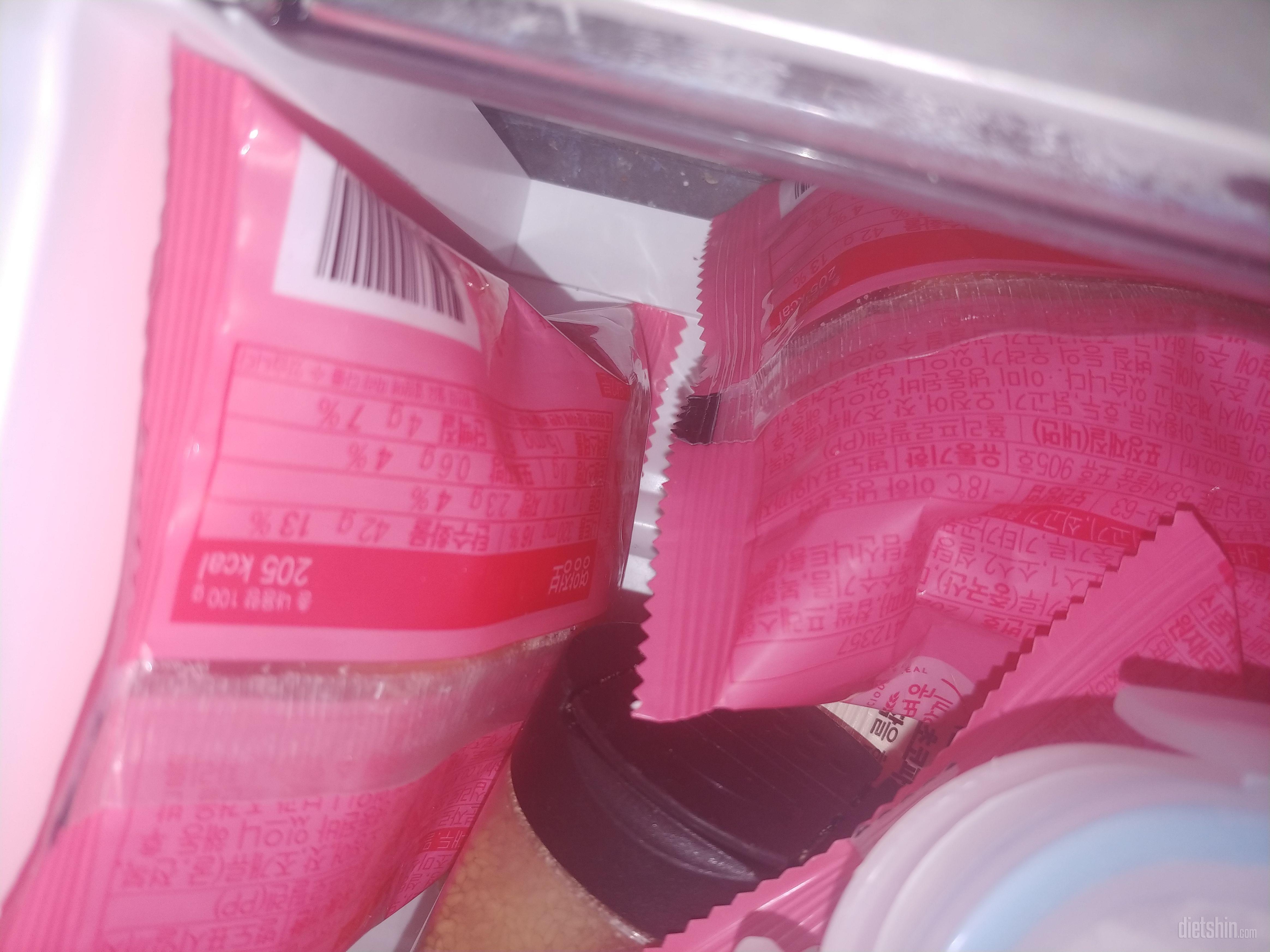 먹기 간편하고 맛도 좋아요