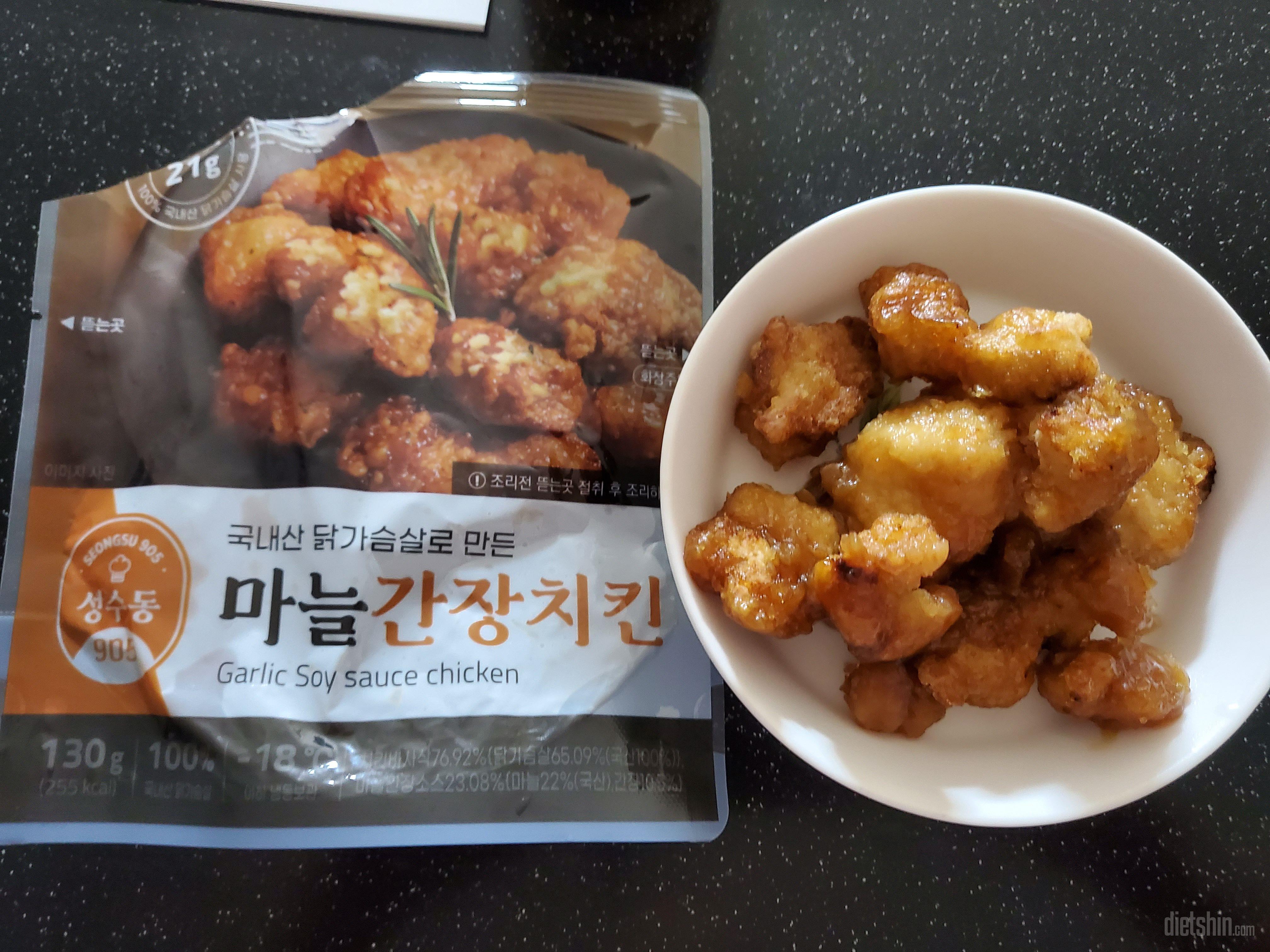 양은 작지만 맛있어요~