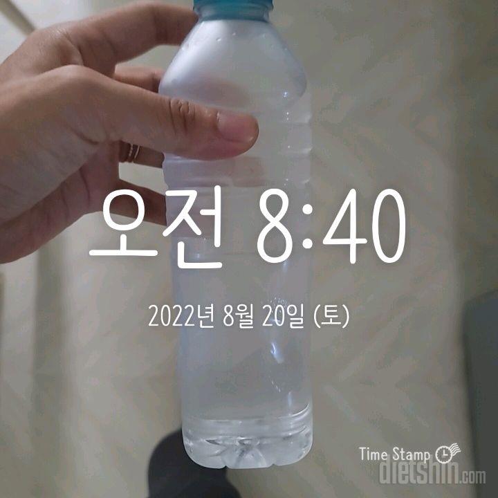 30일 하루 2L 물마시기38일차 성공!