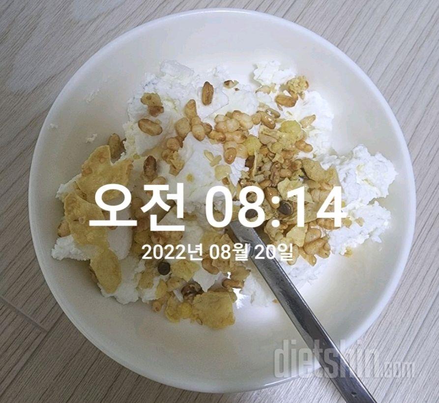 30일 아침먹기 1일차 성공!