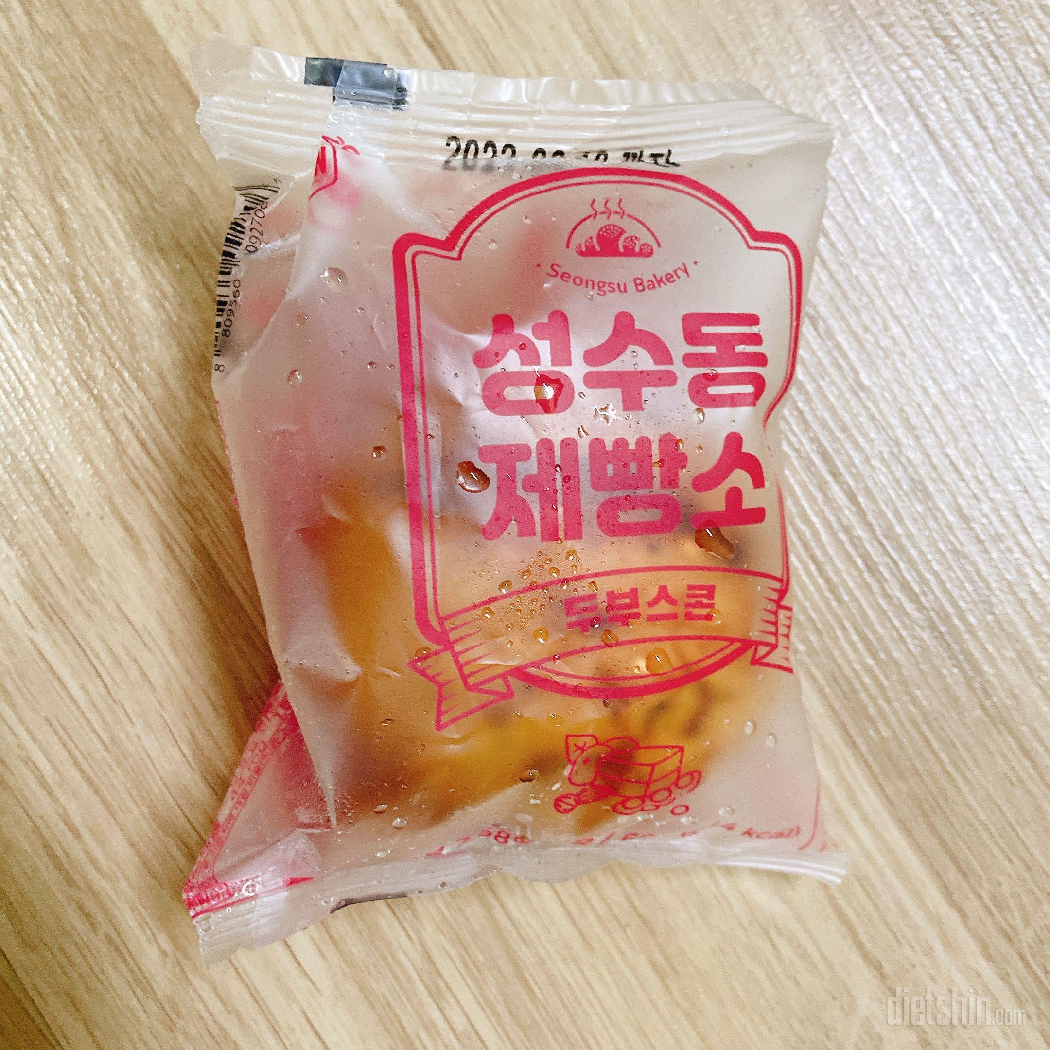 맛있어요 빵순이들의 아침식사 대용으로