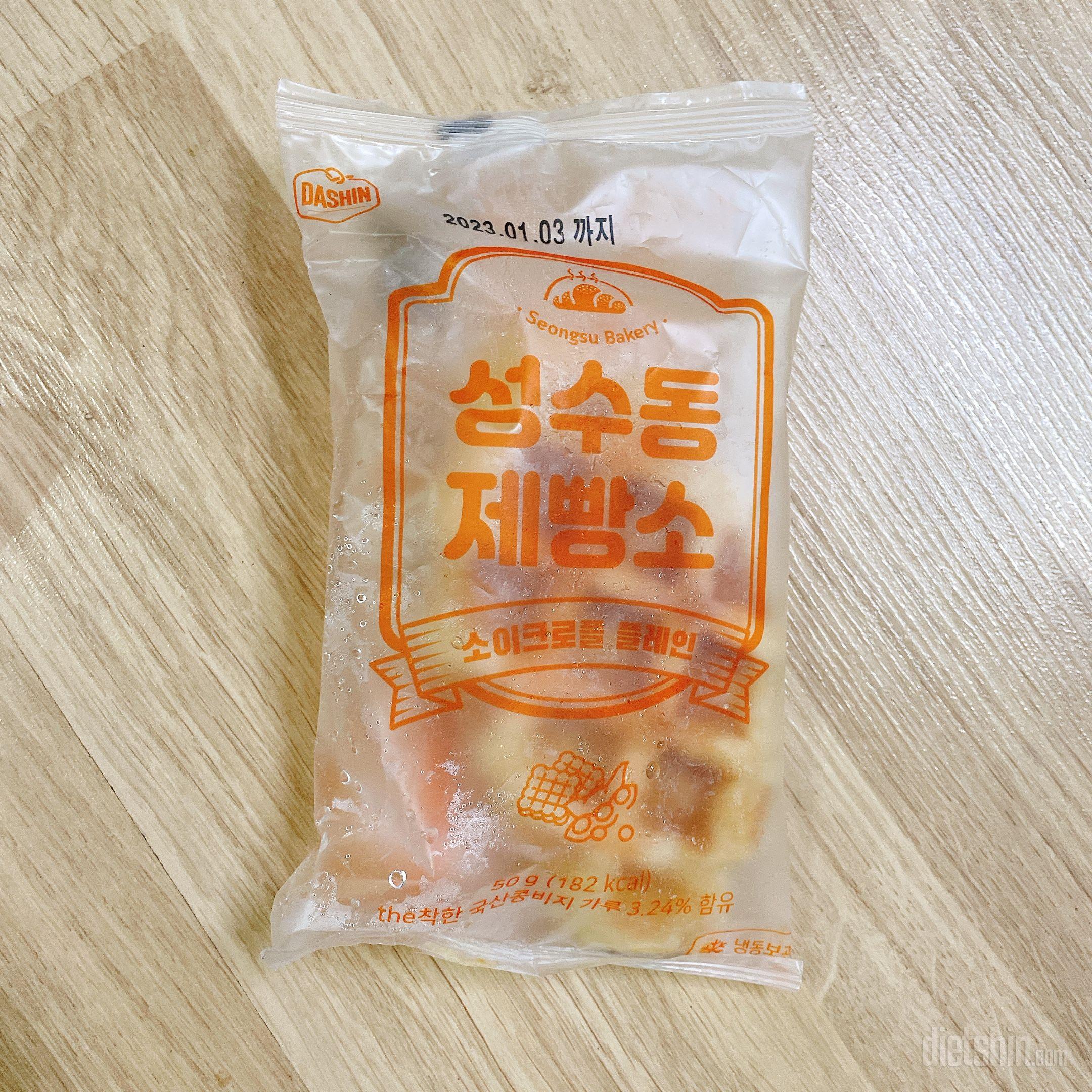 이 정도의 맛에 이 정도의 칼로리라는
