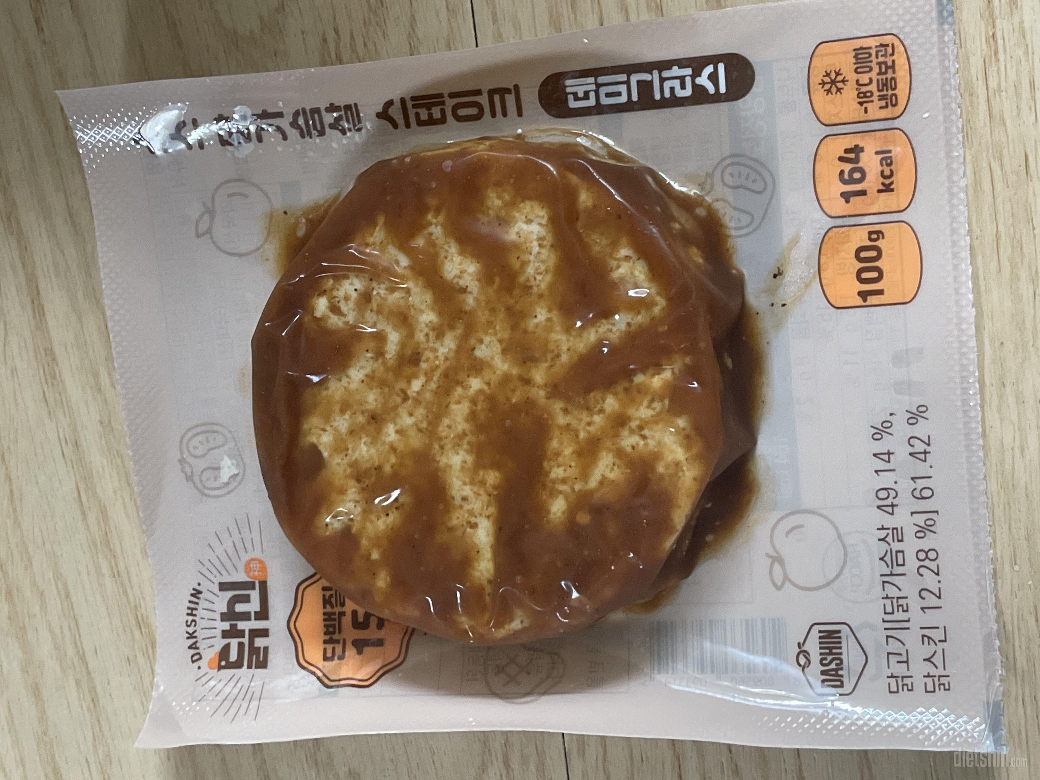 세일할 때 구매했습니당!