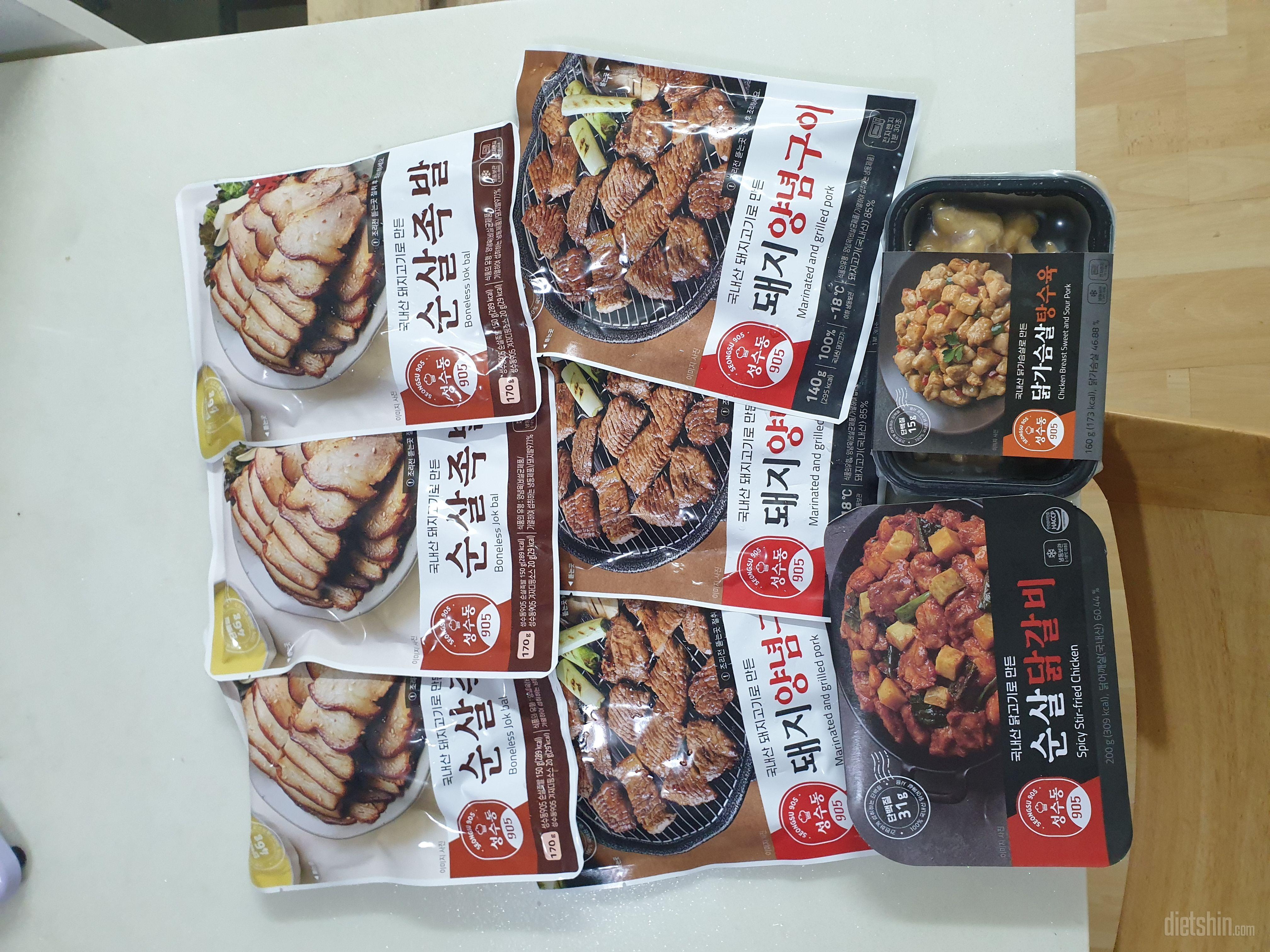 저당 양념갈비가 맛있어서 재구매 하면