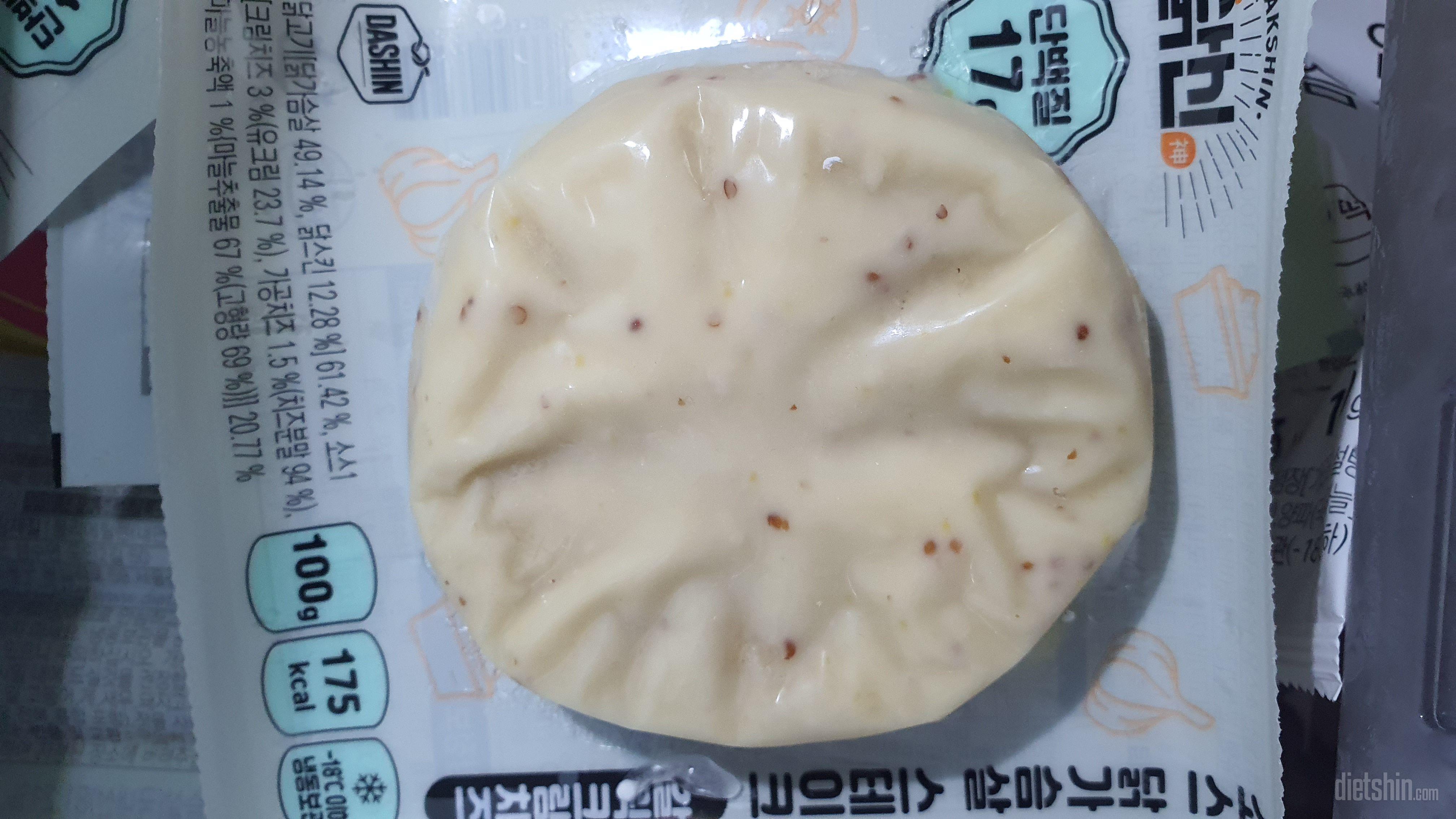 얼마전에 다른맛으로 주문해 먹으니 맛