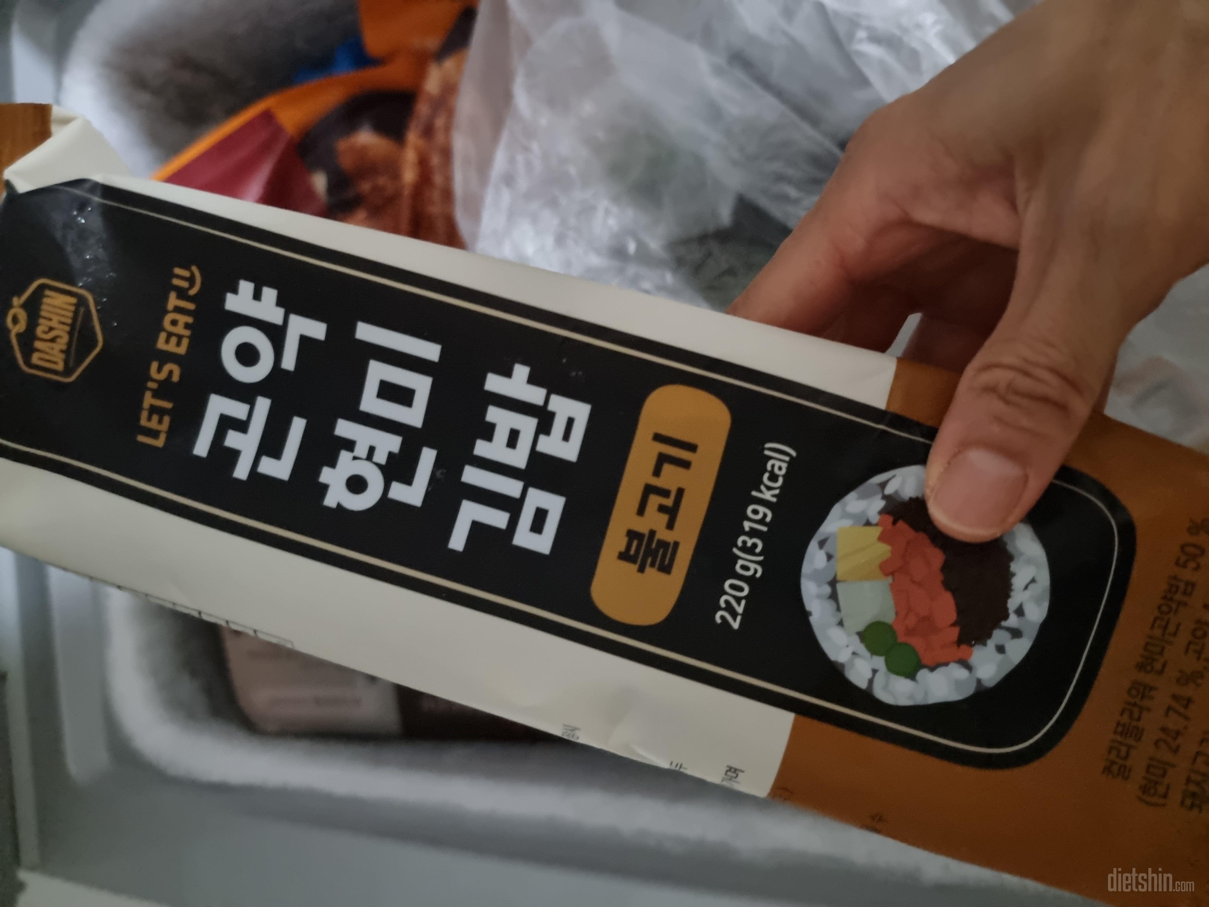 부담없이 착하게 먹을수있다는게
넘