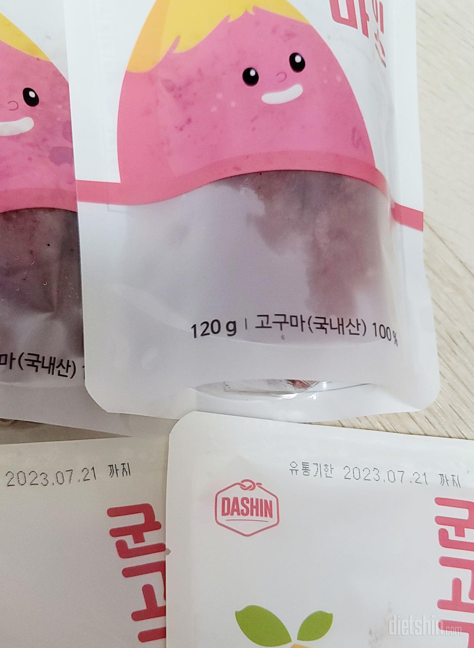 달달하면서 촉촉해서 맛있어여
식단관