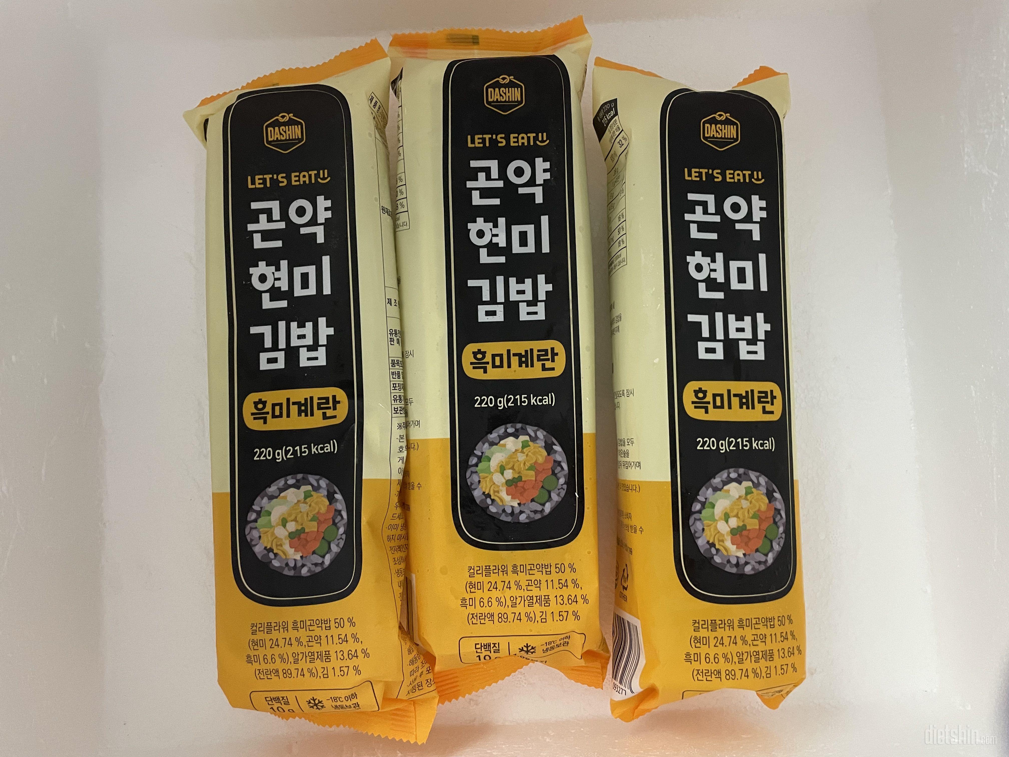 지난번에 3팩 먹고 제 입맛에 맞아서