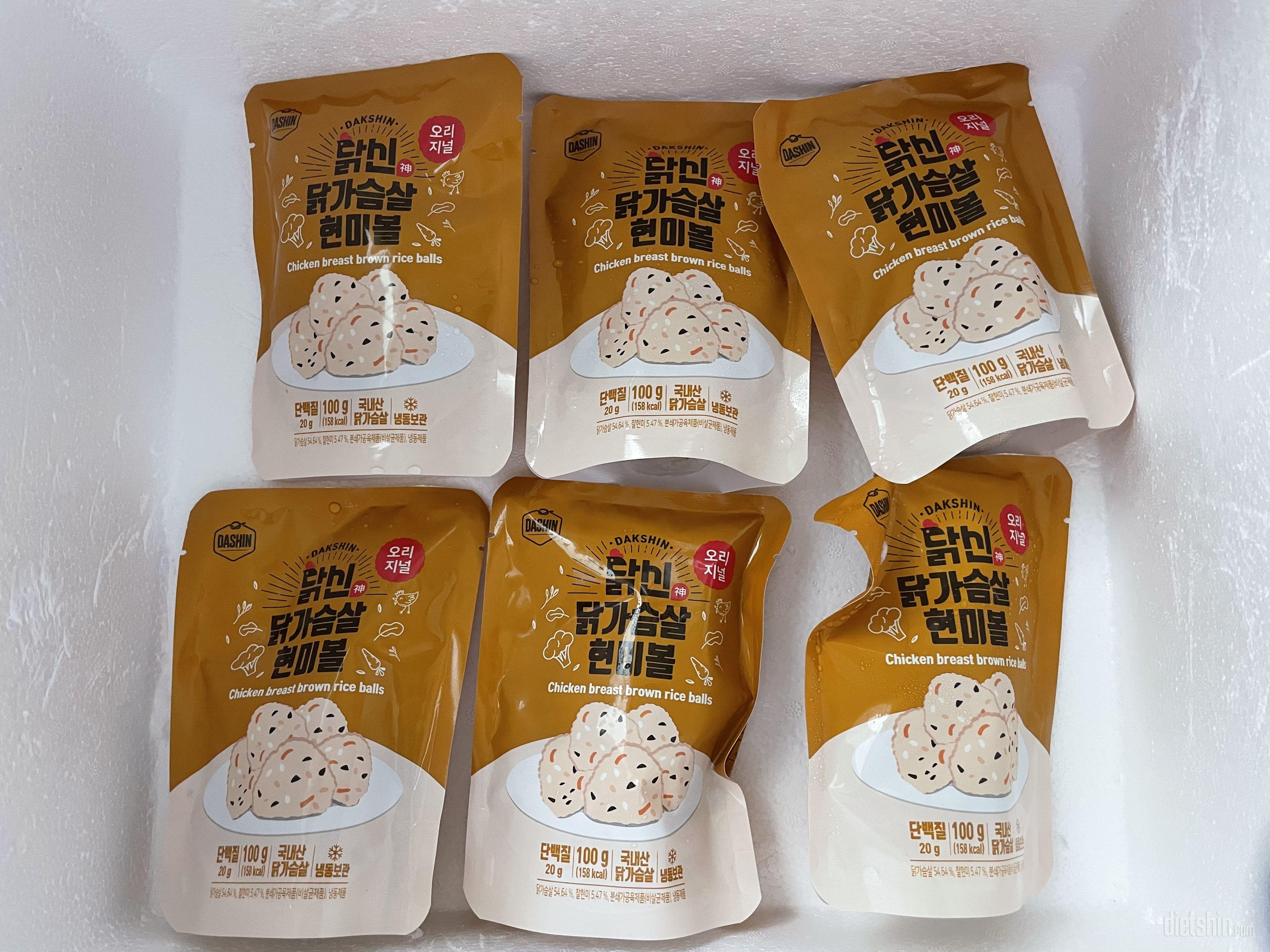계탄특가는 사랑이에요🫶 늘 먹고있어