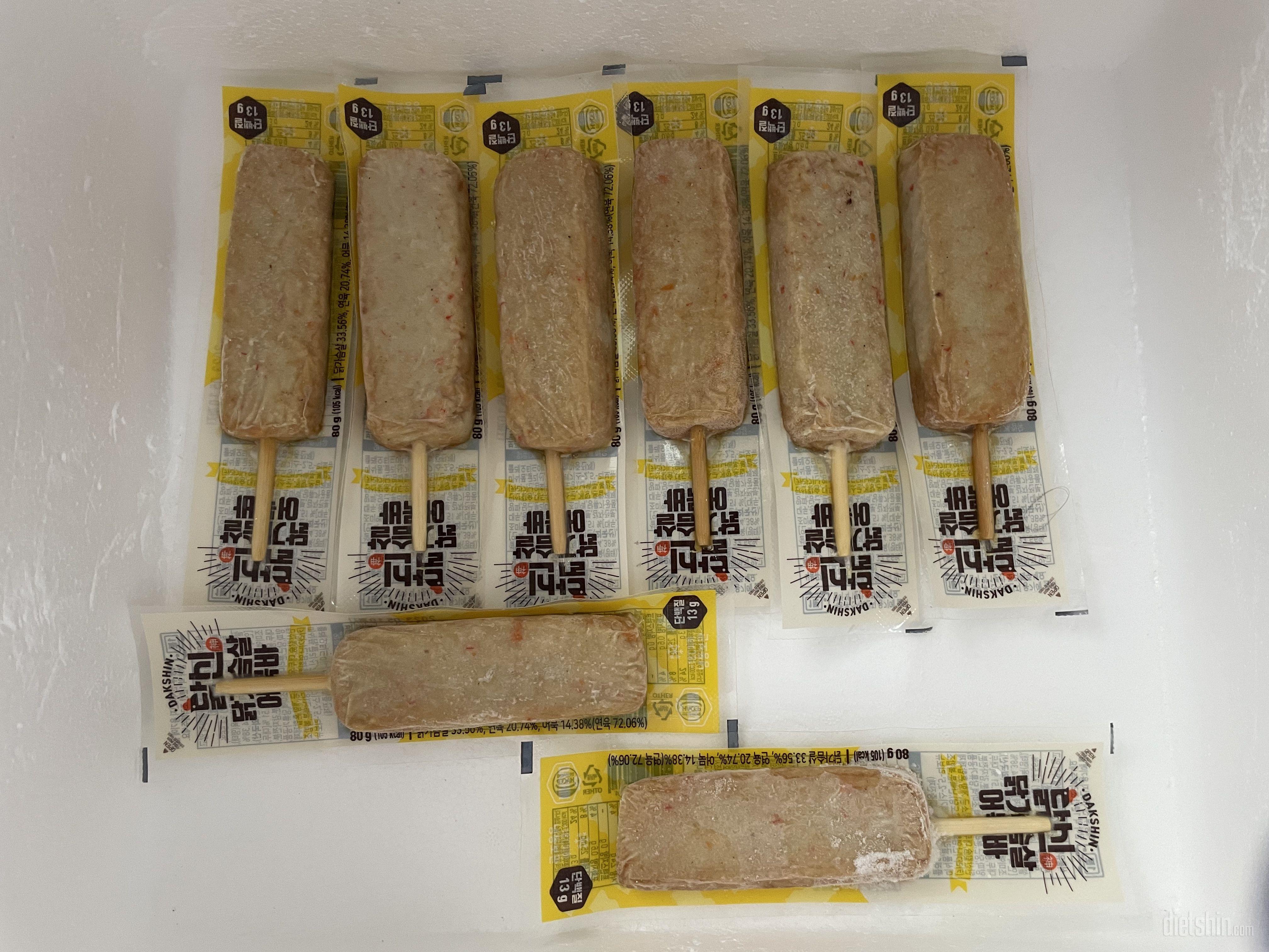 매콤도 맛있고 오리지널도 맛있어요~~