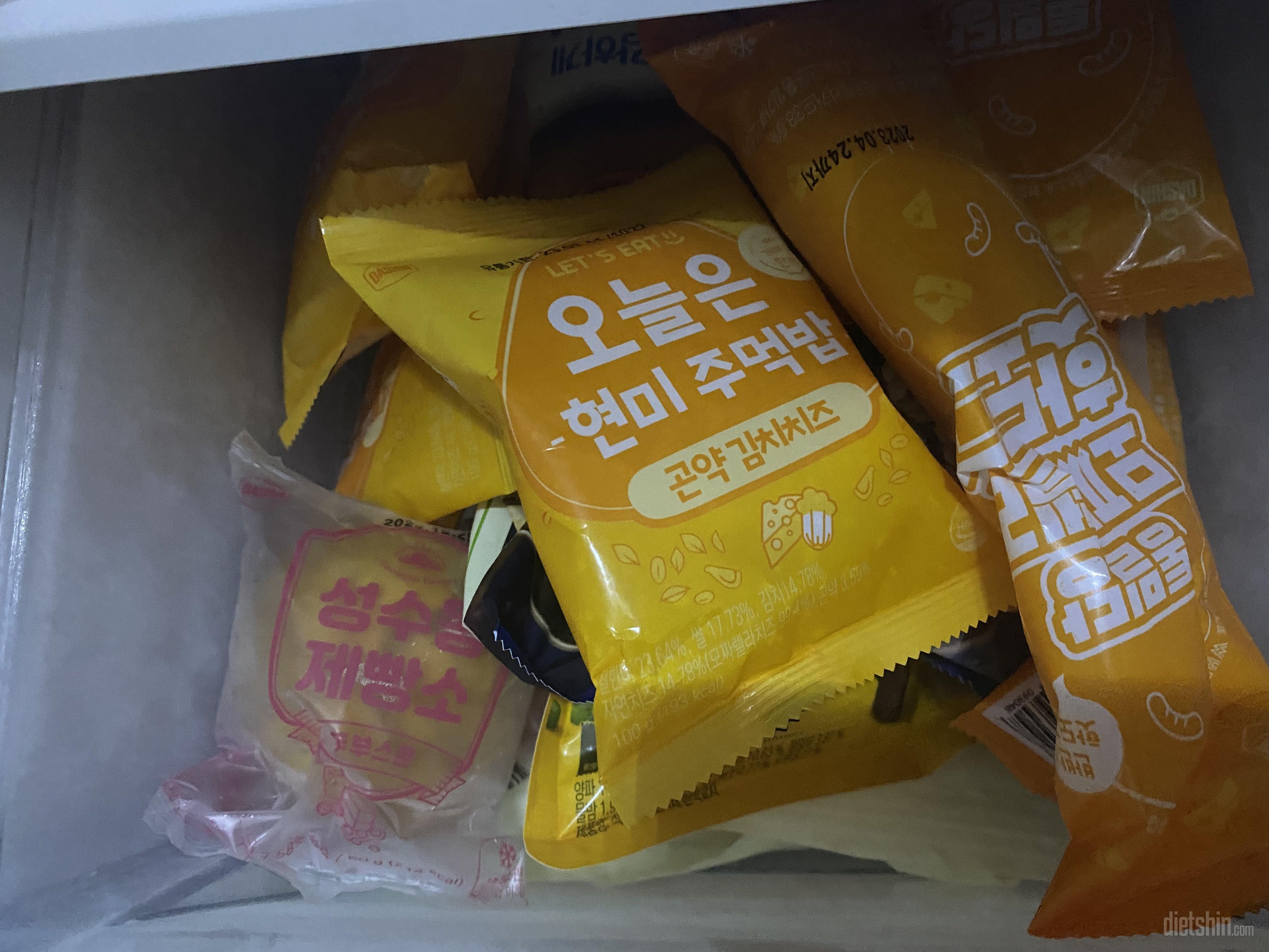 두부스콘이라 칼로리도 낮고 좋아요
