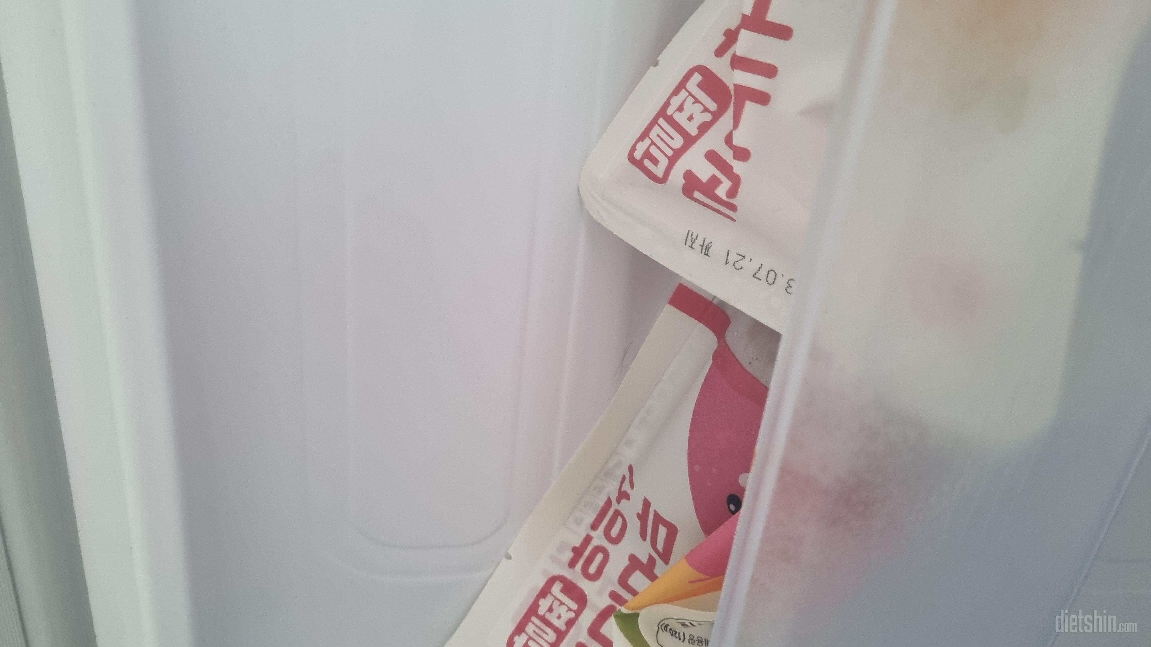 맛잇어용 역시 ㅎㅎ배송도 칼배송