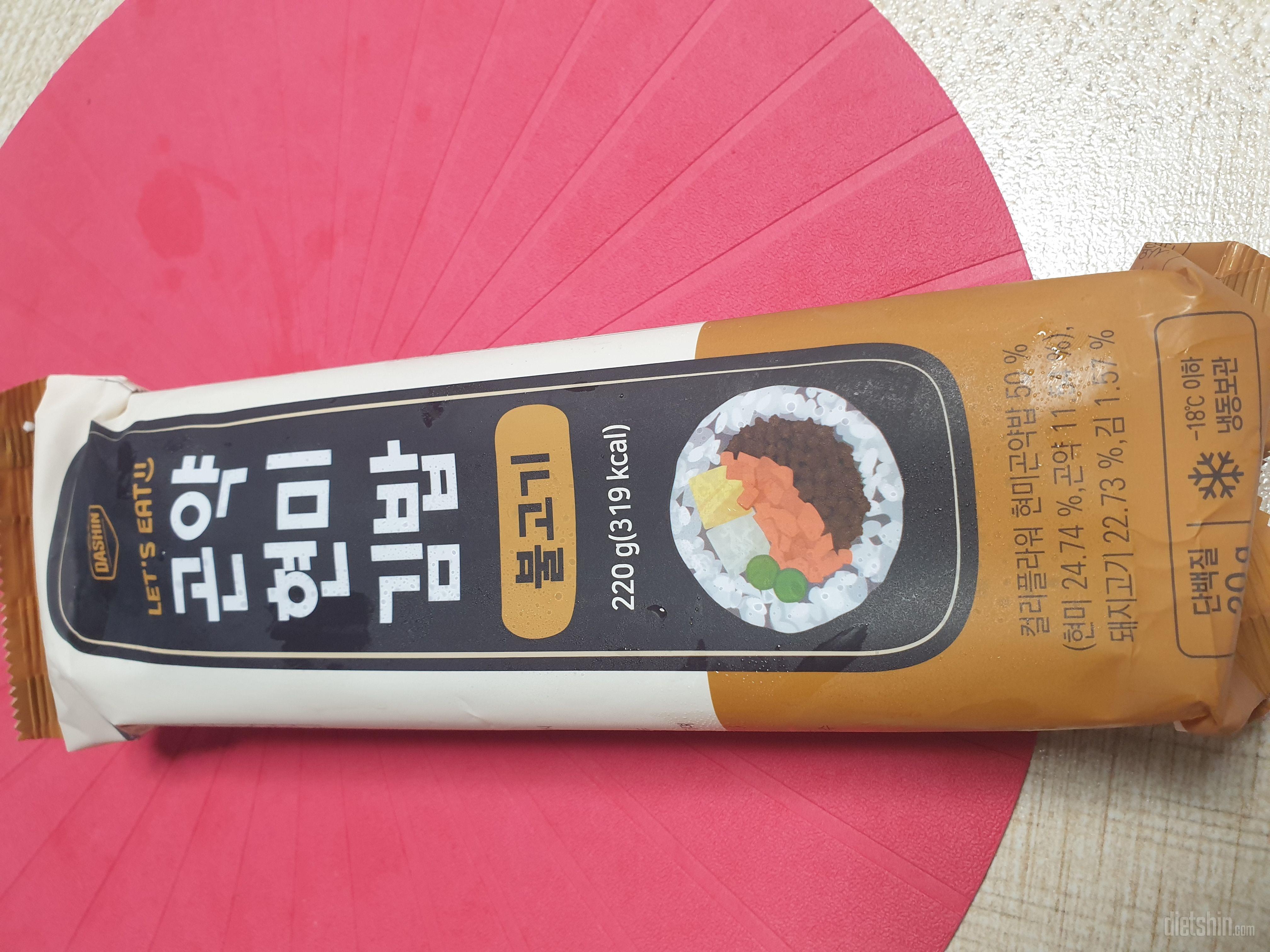 김밥김밥 너무 좋아요
어쩜 다신샵은
