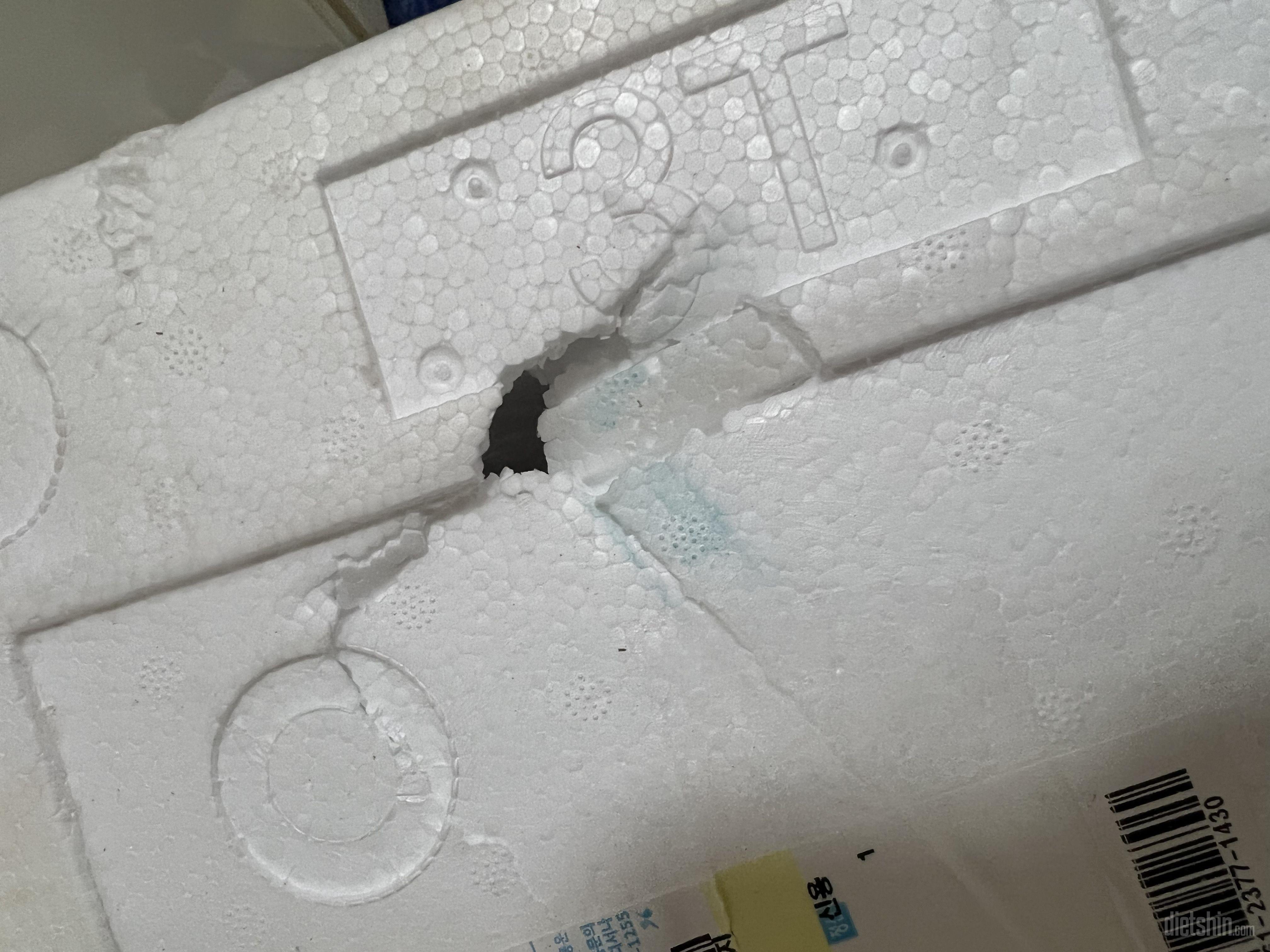 정말 맛있고 포만감 장난아니예요 다이
