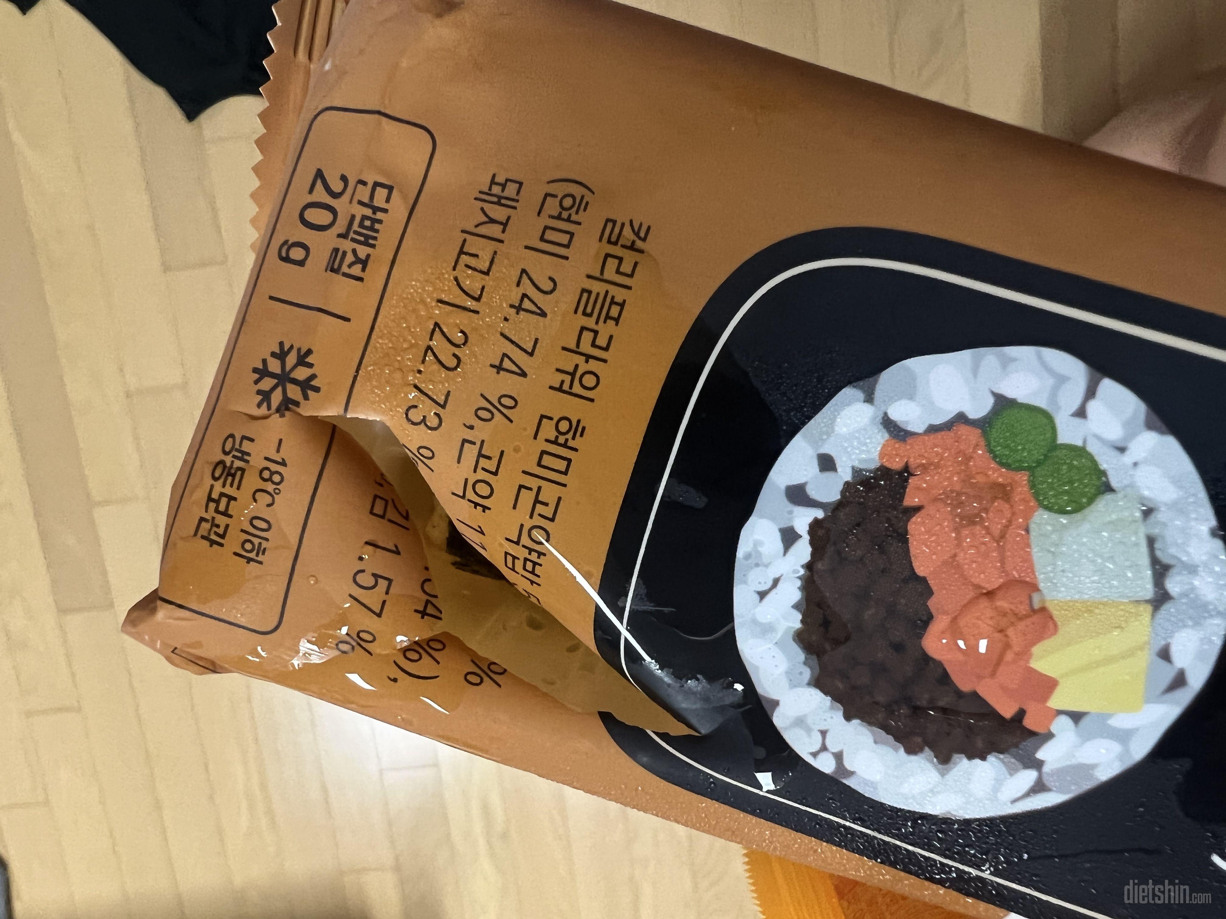 정말 맛있고 포만감 장난아니예요 다이