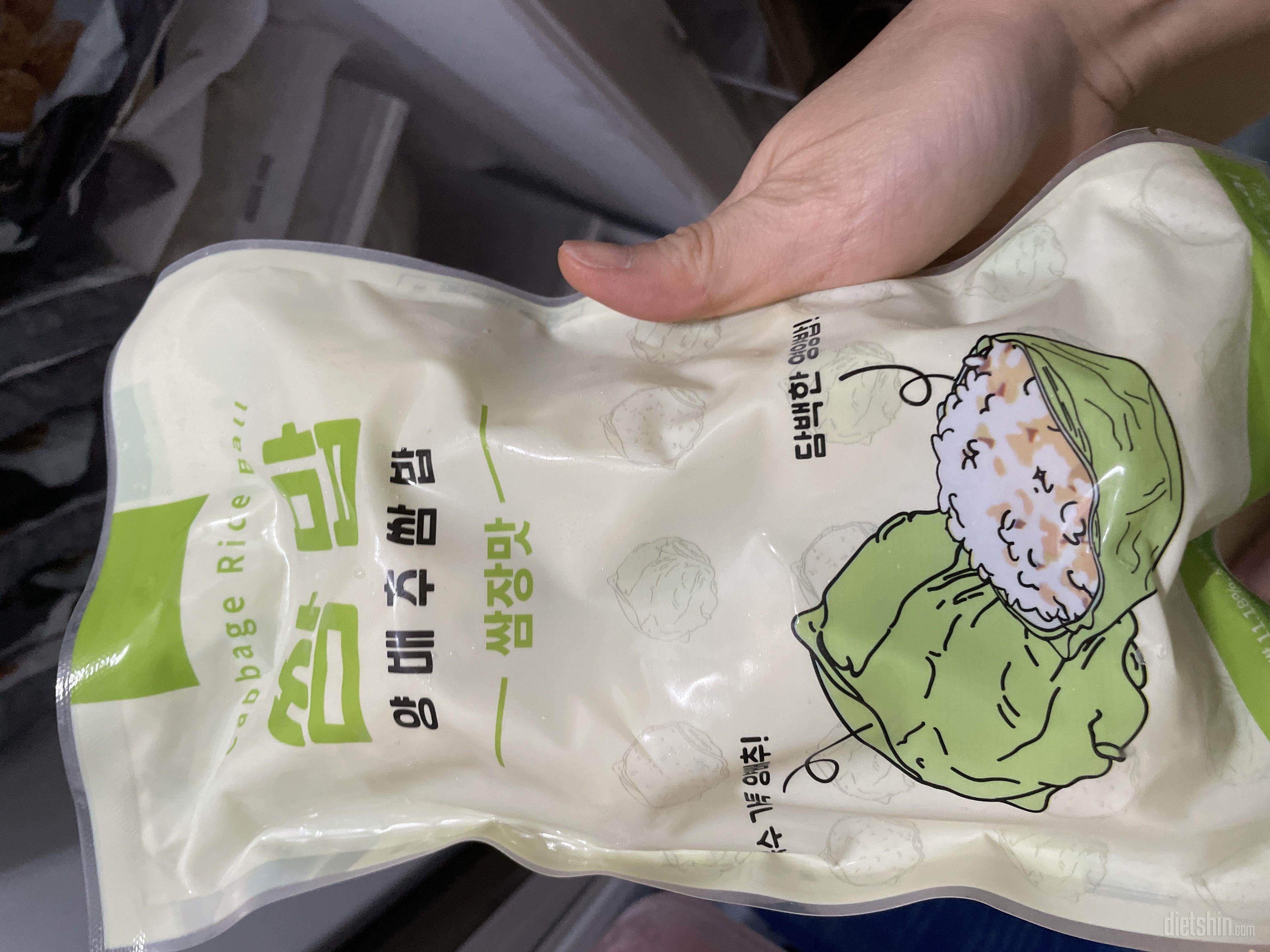 양배추쌈 좋아해서 얼릉 주문했어요!!
