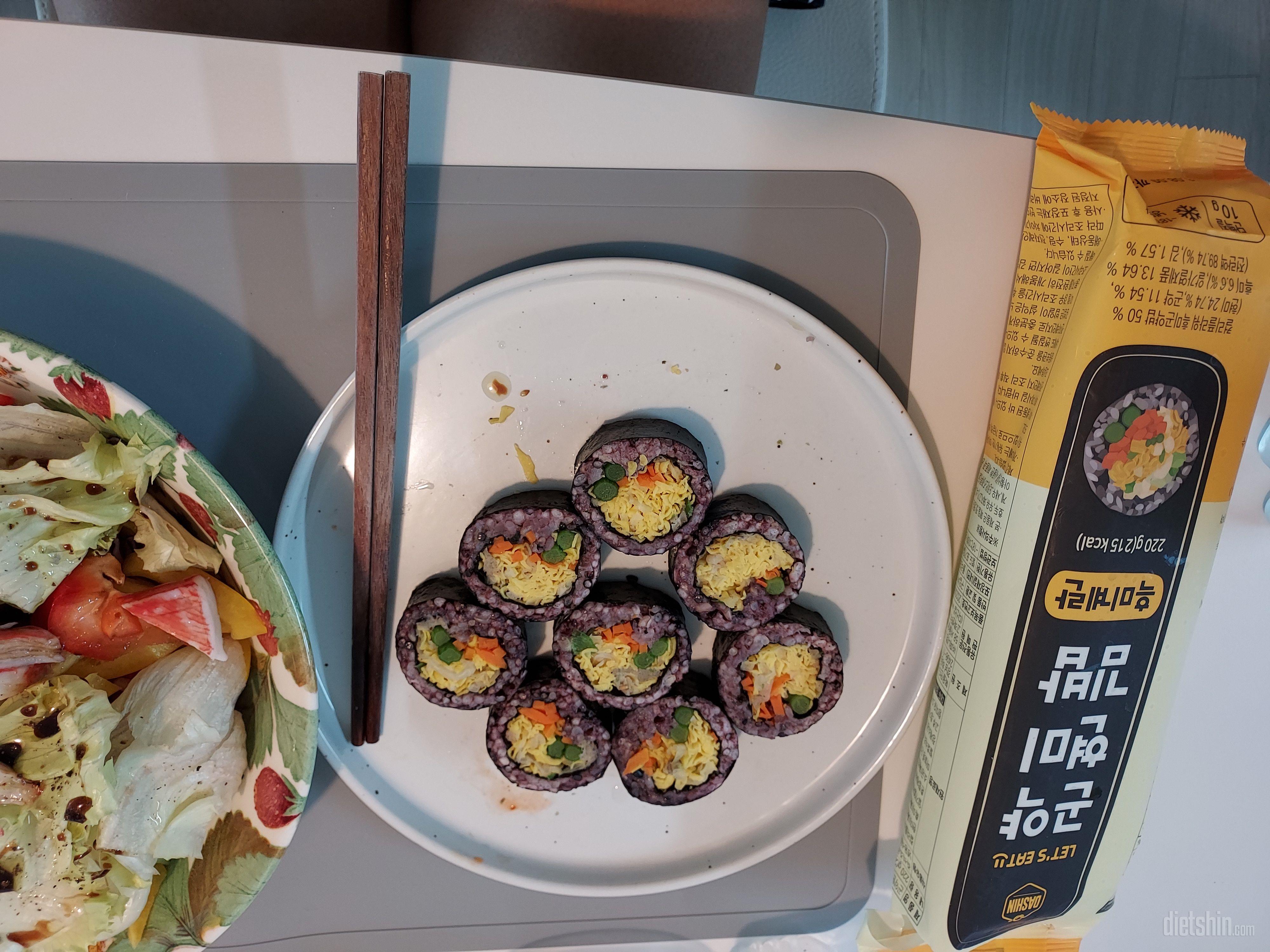 배송 빠르게 안전하게 잘왔구요~
아