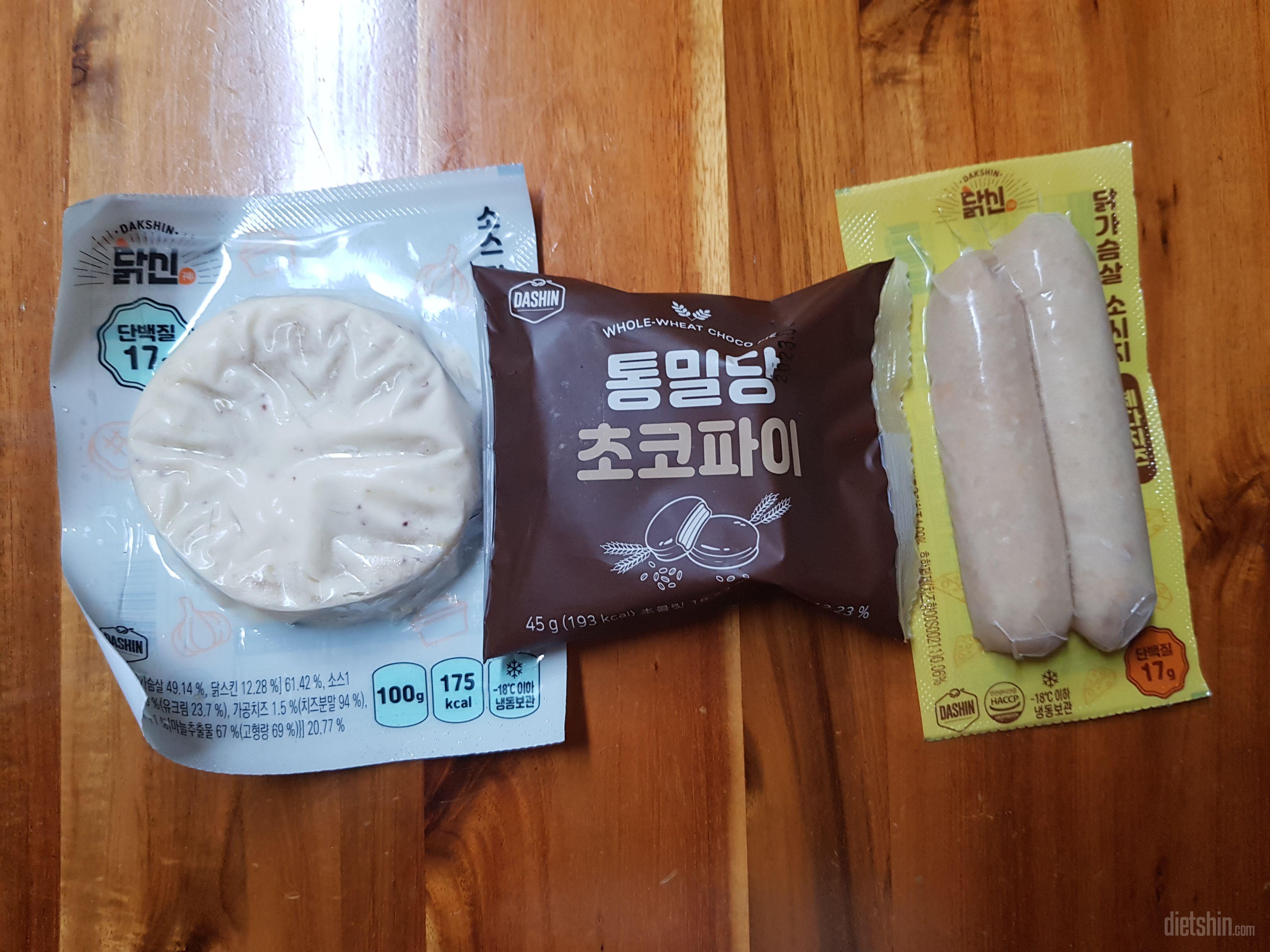 애들이 맛있게 잘 먹어서 재구매합니다