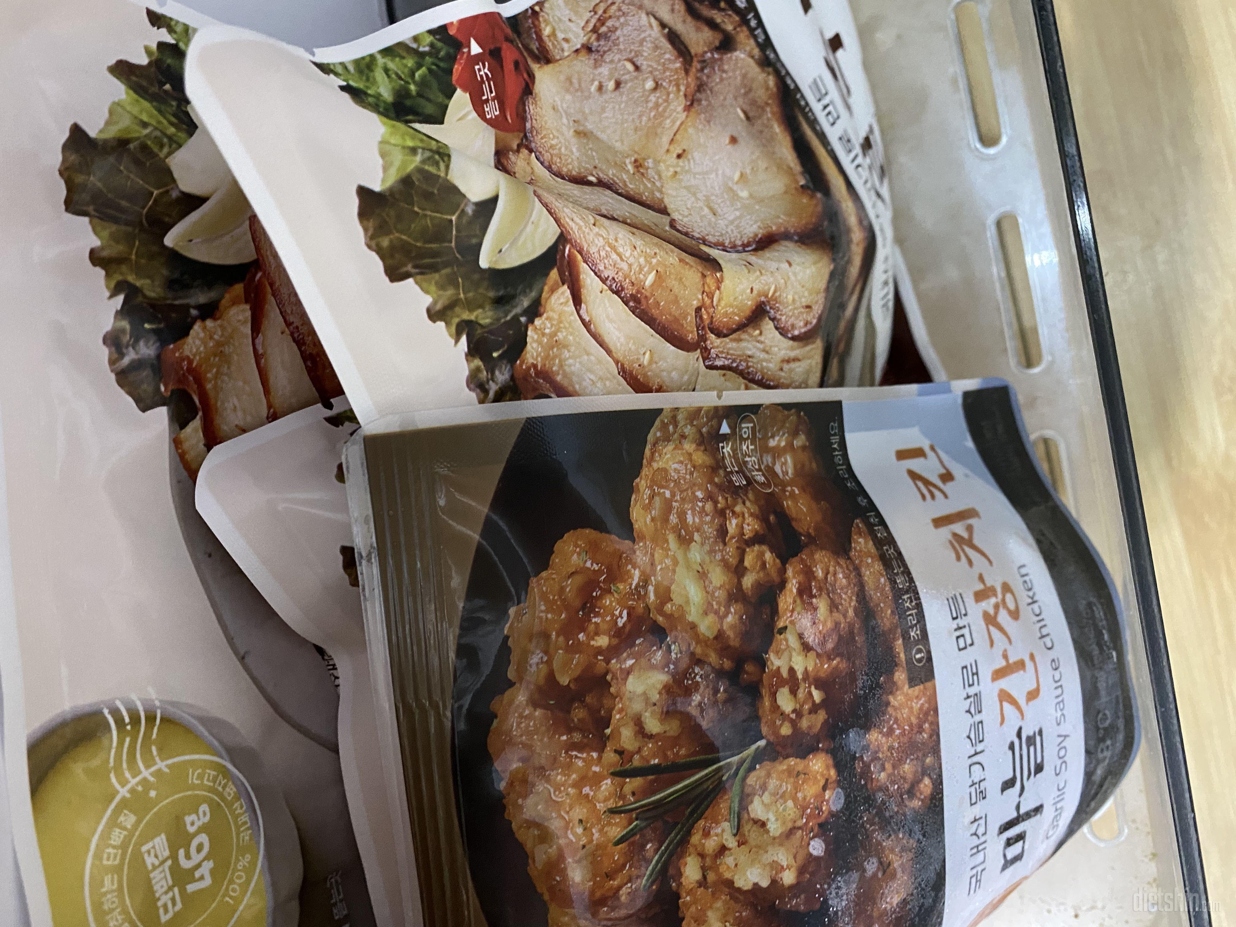 족발 젤루 좋아하지만 자주 사먹기에
