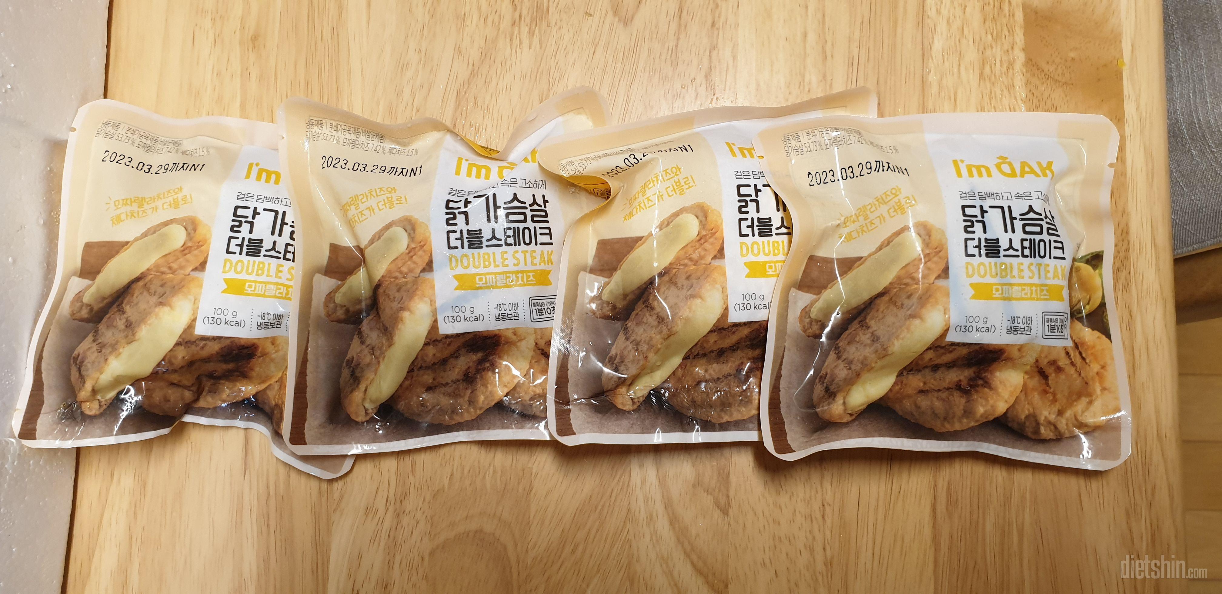 늘 구매하는 제품, 맛도 적당해요
