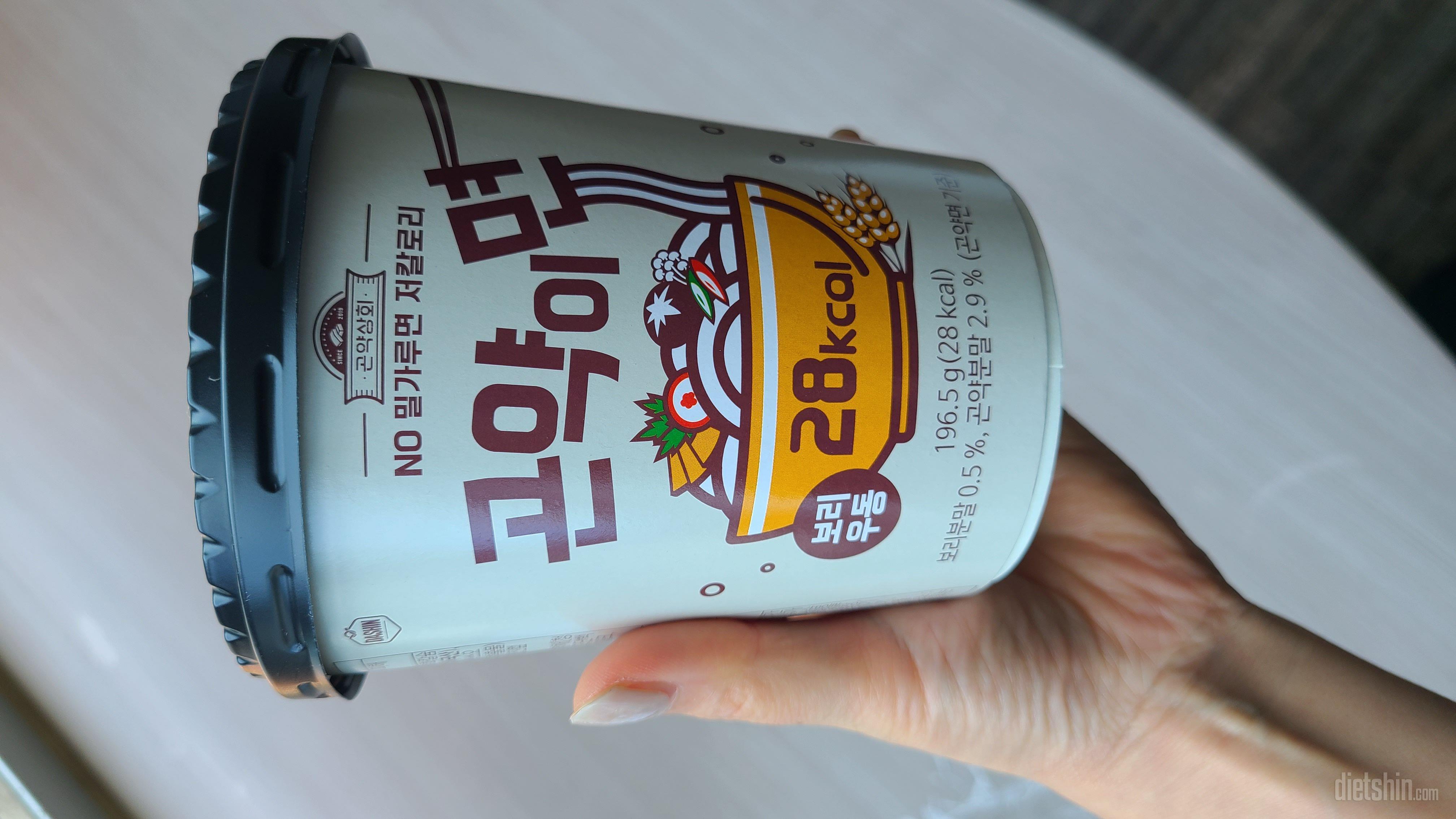 곤약면 첨 먹어봤는데 완전 부담없고