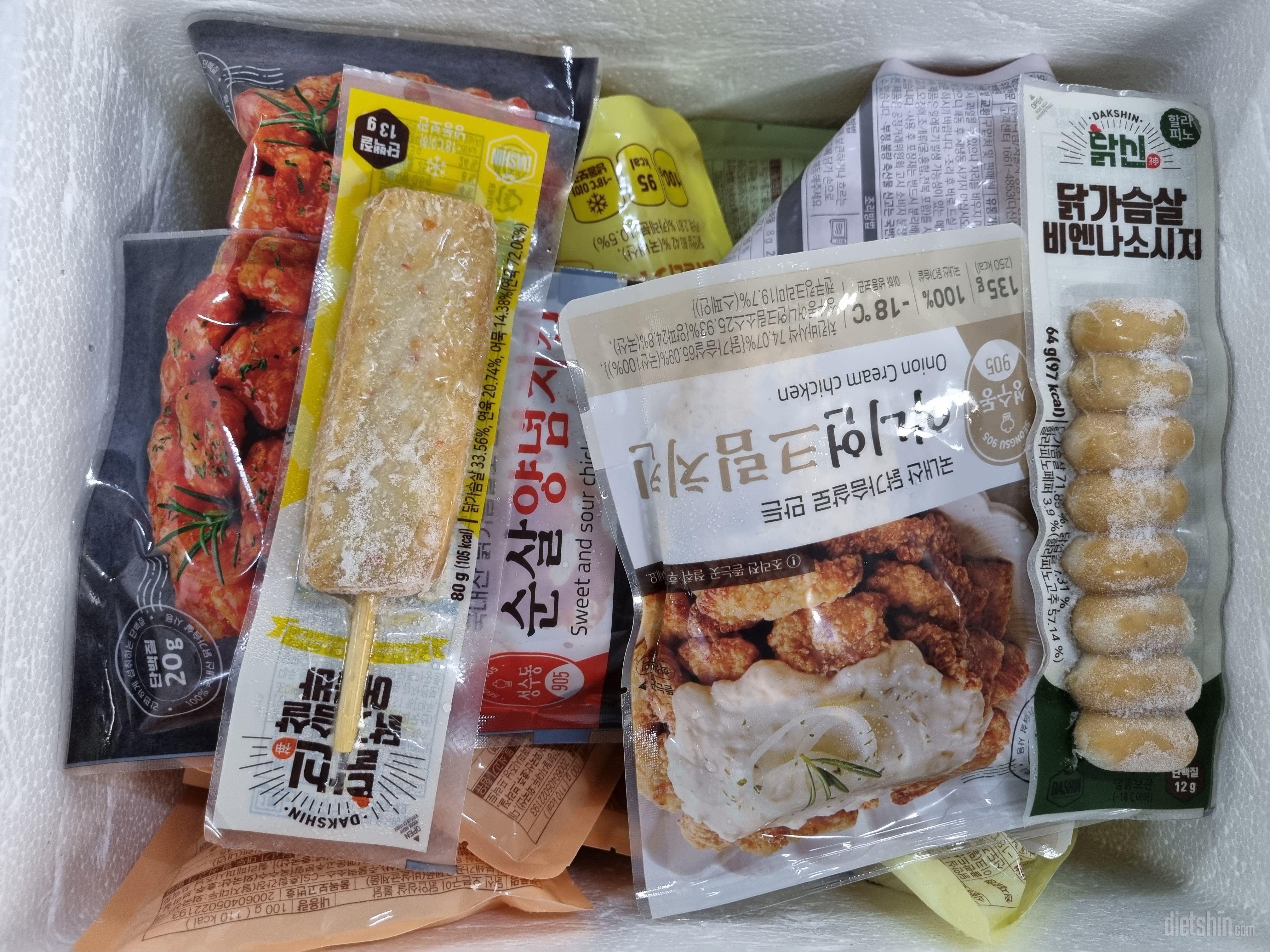 할인할때 잘 산것 같아요 :)