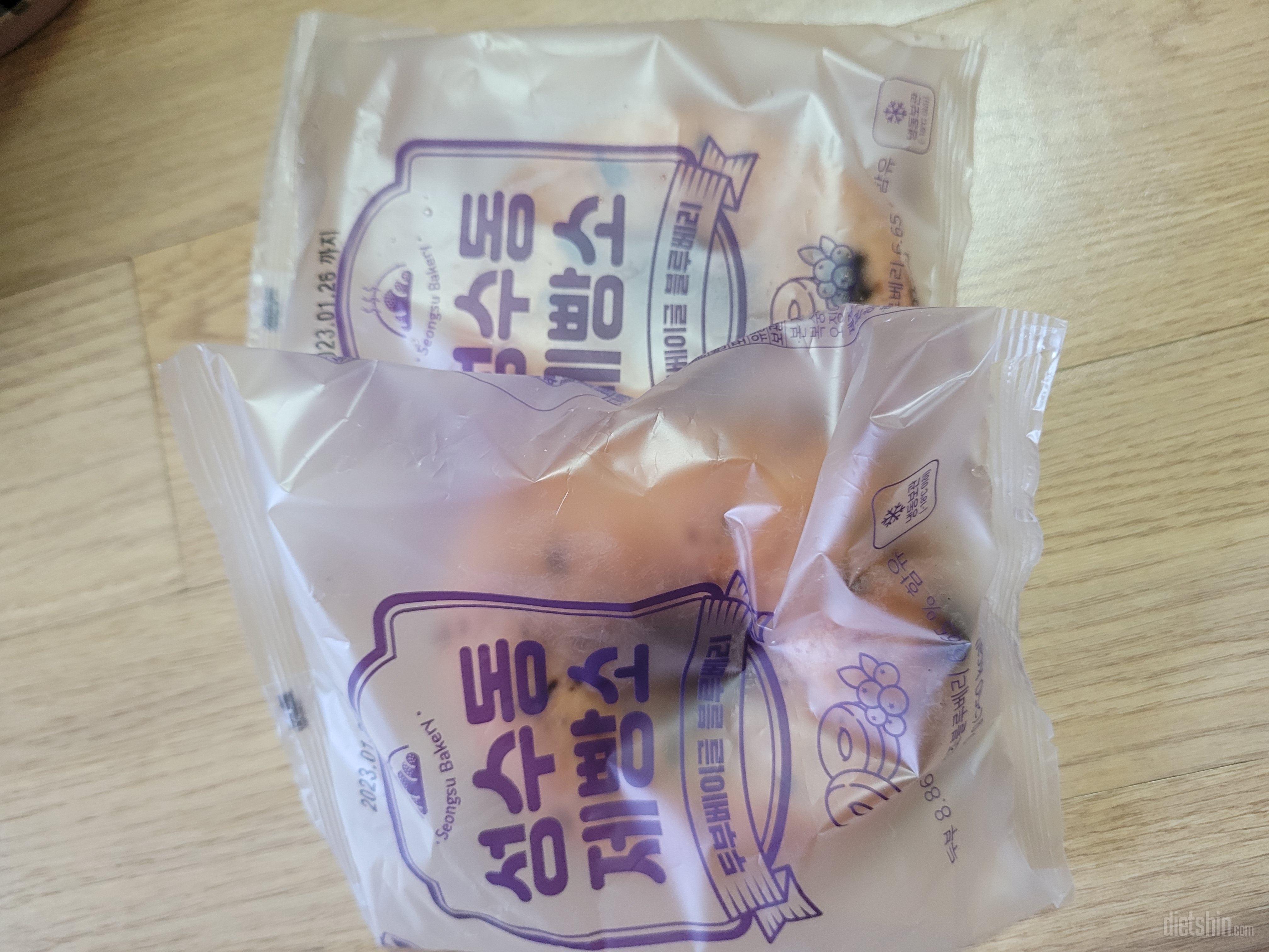 아직먹어보진 않아지만,맛있을것 같아요