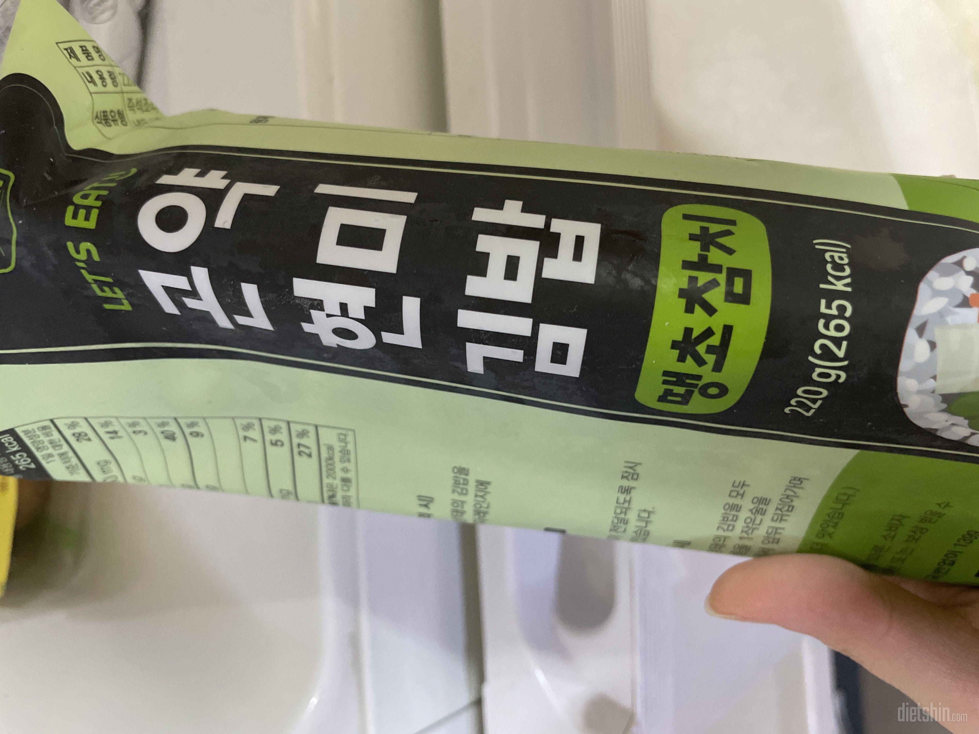 너무 맛있어서 재구매합니다