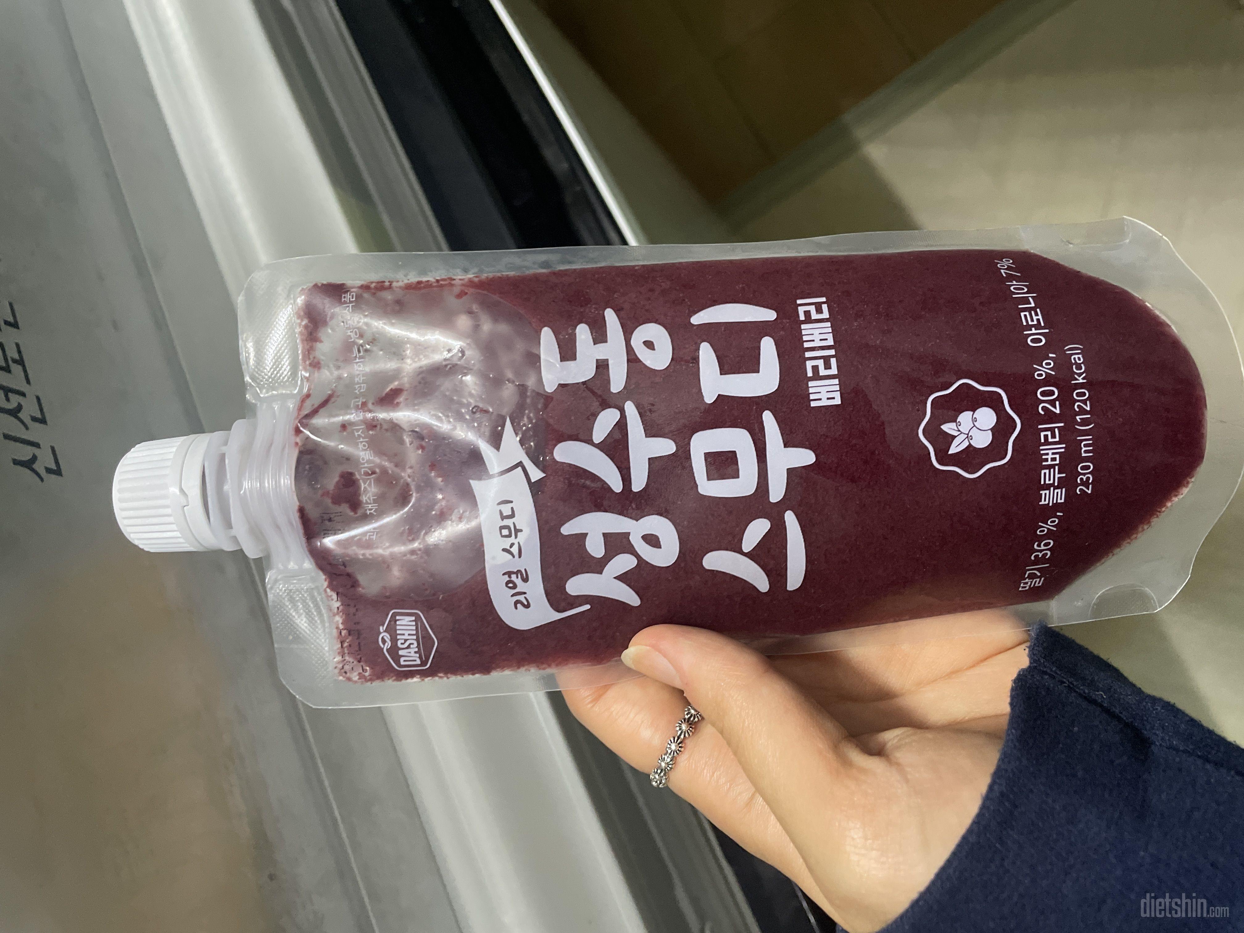 생각보다 달아서 먹기는 쉬운데…
포