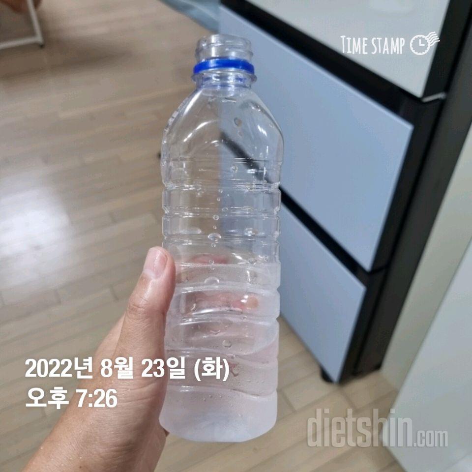 30일 하루 2L 물마시기41일차 성공!