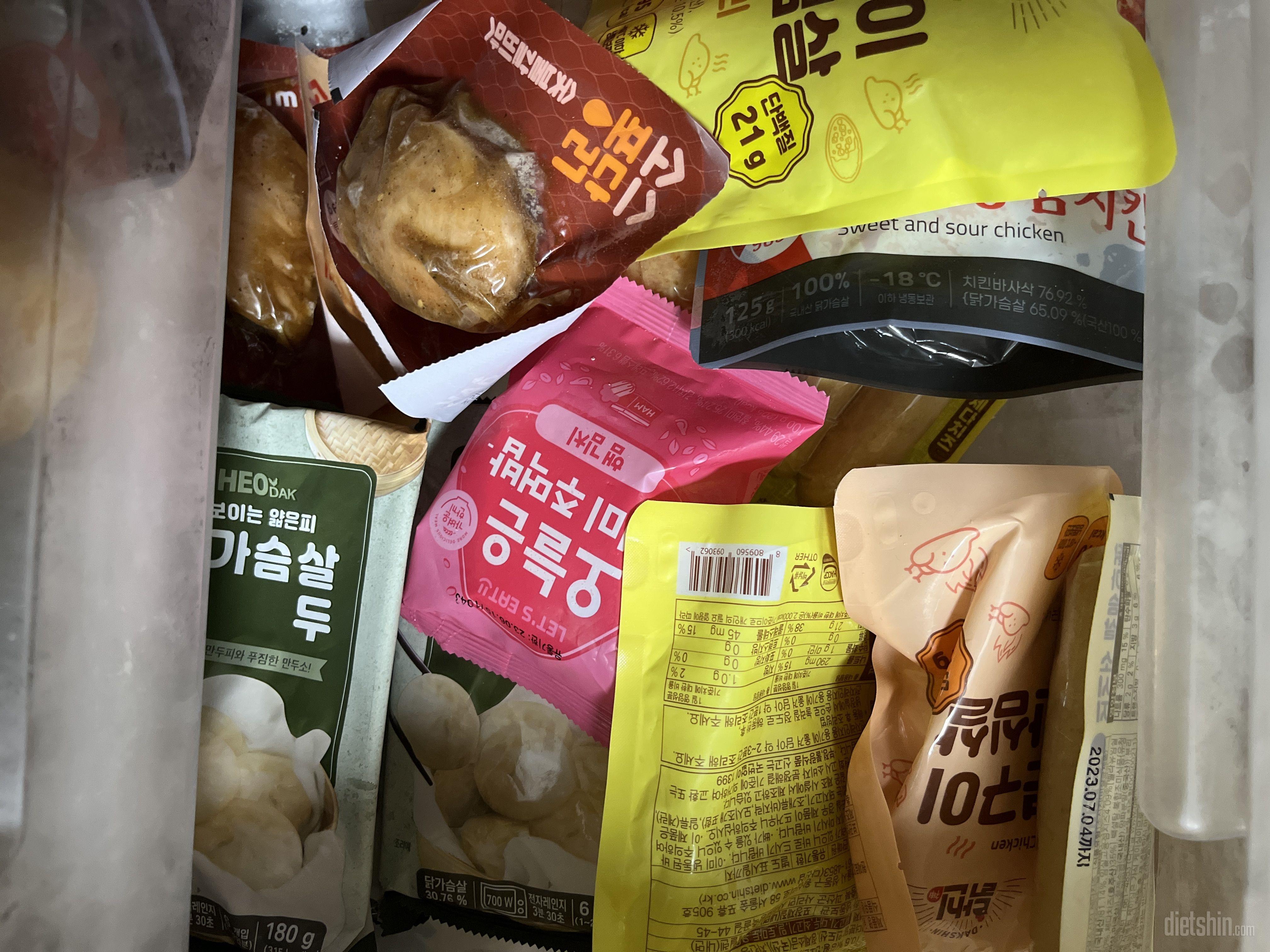 진짜 맛있어요!!!다이어트땜에 먹는다