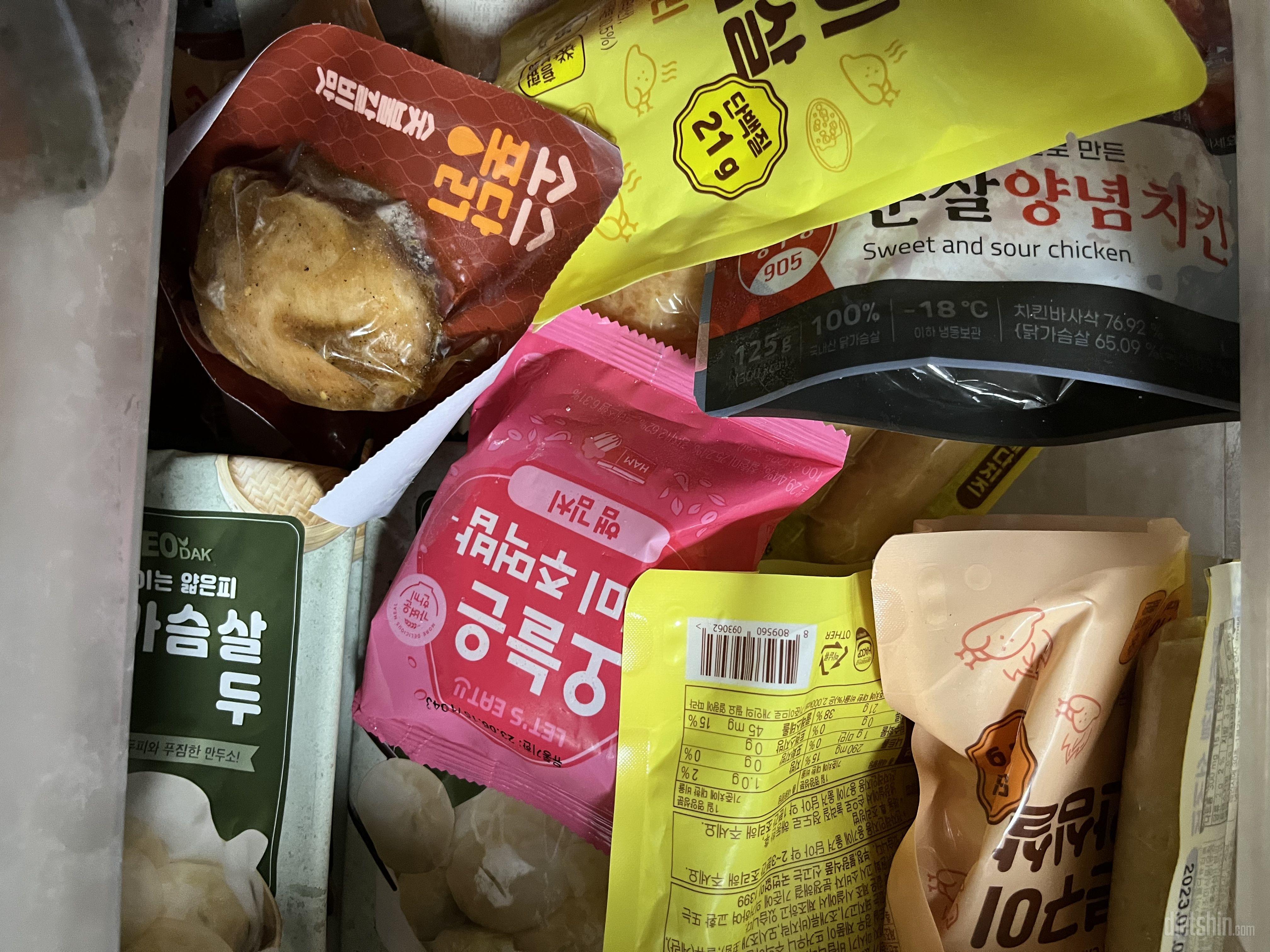 아침에 먹고 나가기 간편해서 계속 구