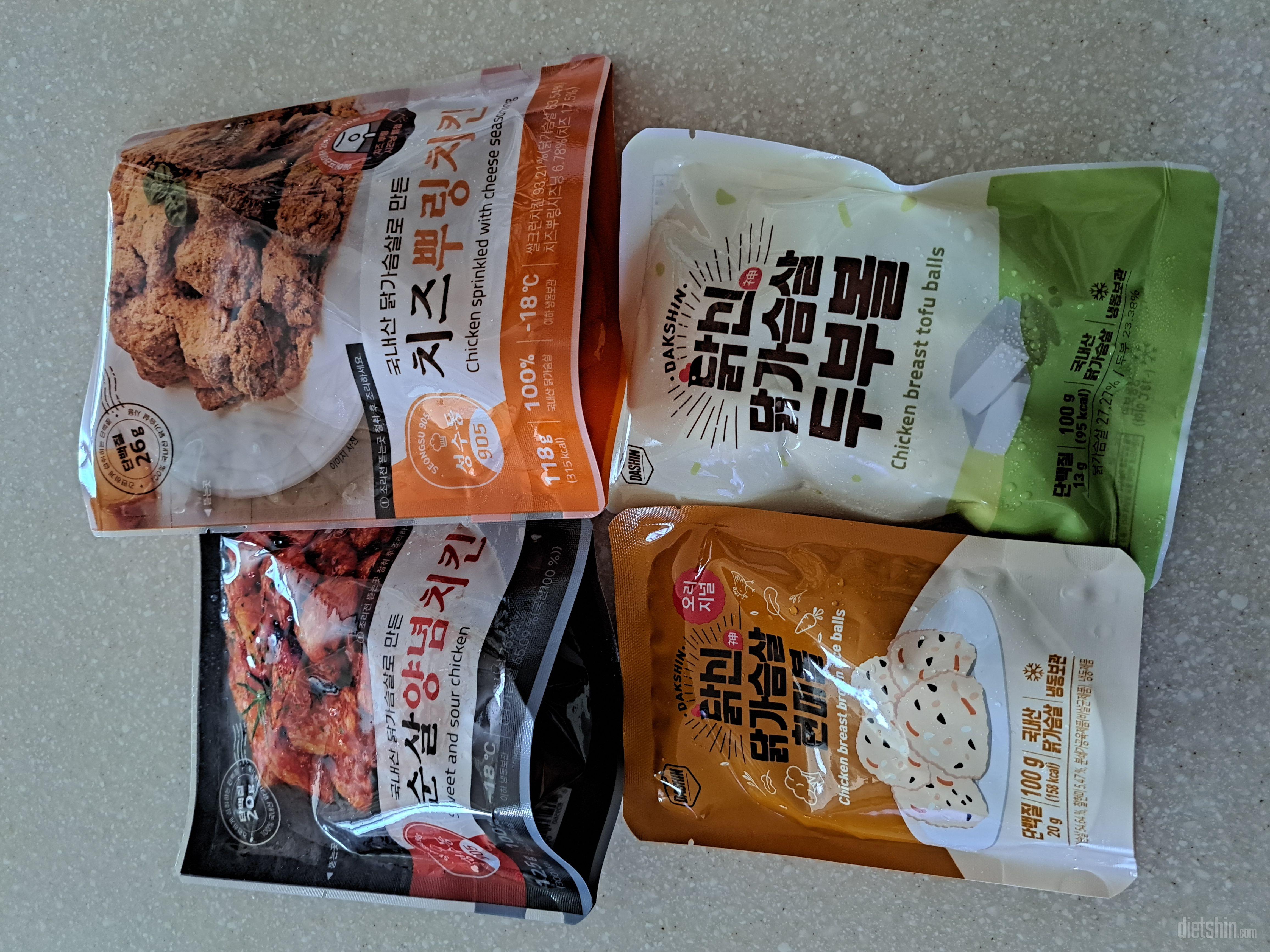 너무 맛있어서 계속 재구매해요.