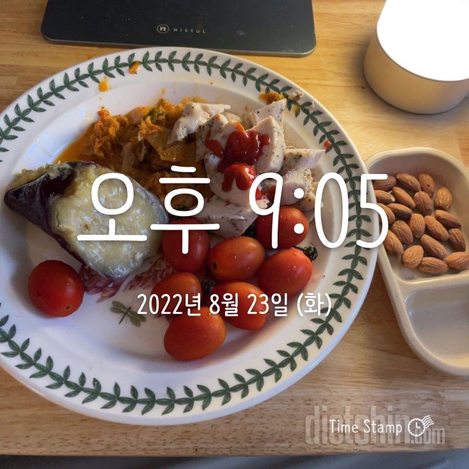 30일 1,000kcal 식단3일차 성공!