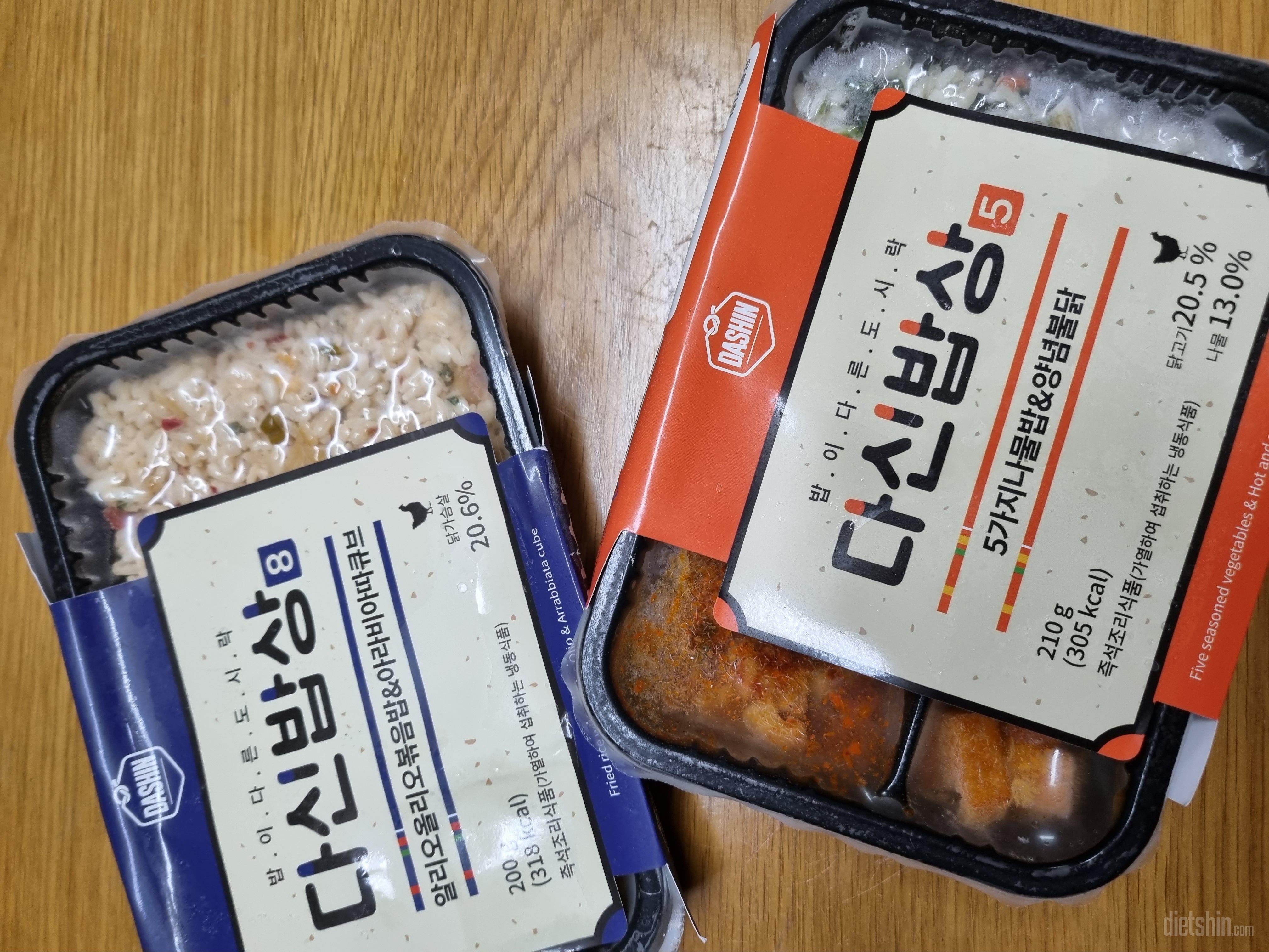 한끼식사로 충분하고 맛도 있어요