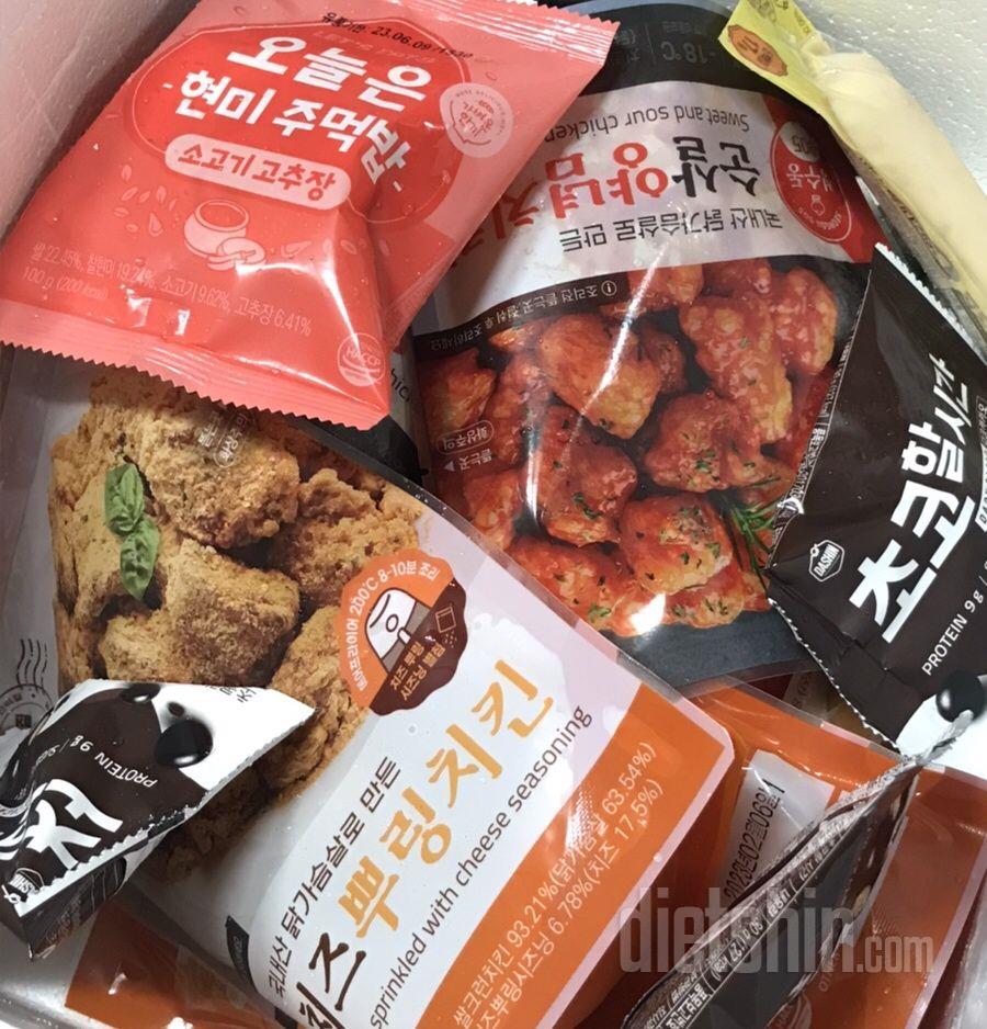 치킨 먹고 싶을 때 간편하게 먹기 좋