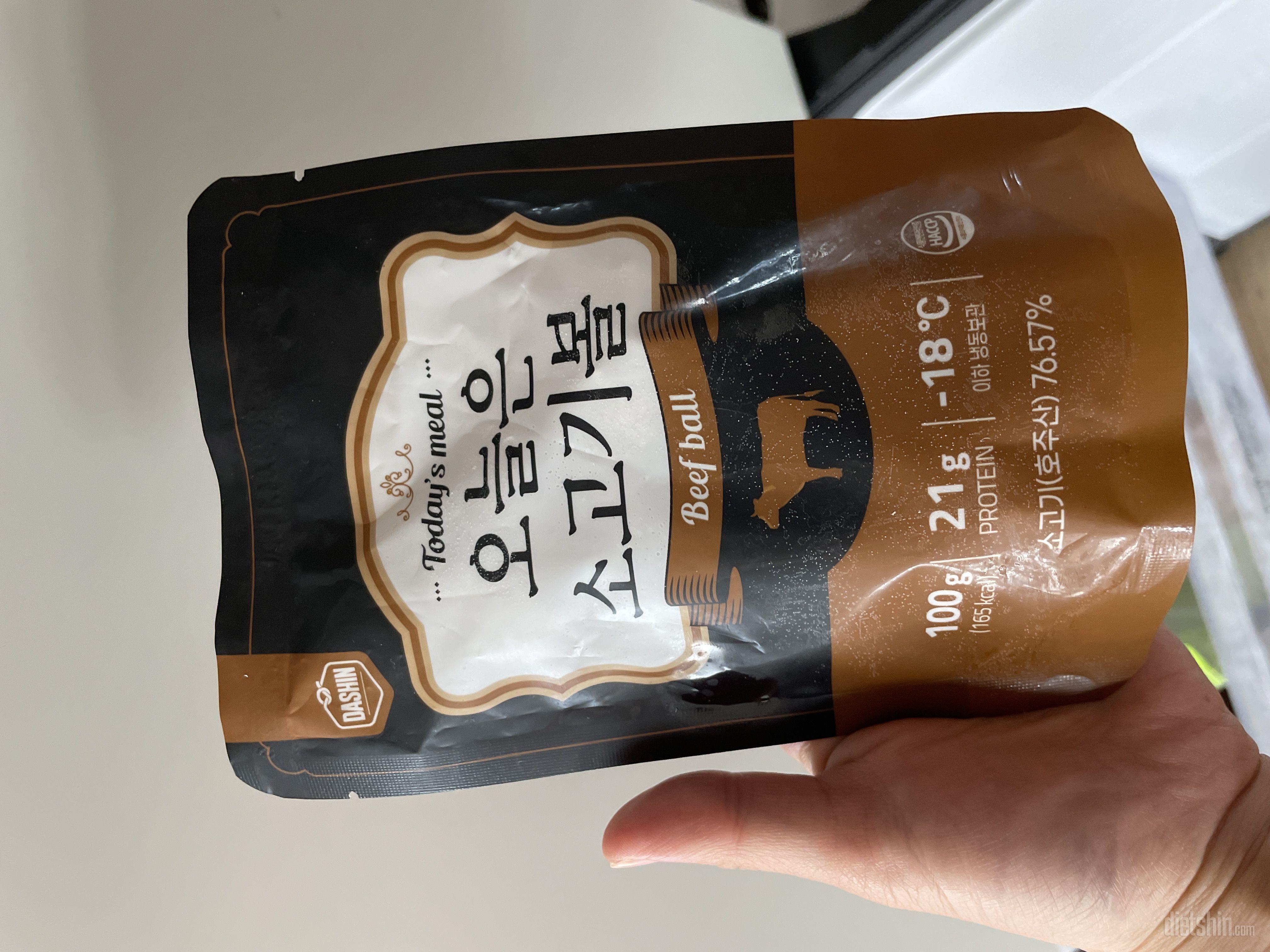 전에 비슷한거 주문했을때는 많이 퍽퍽