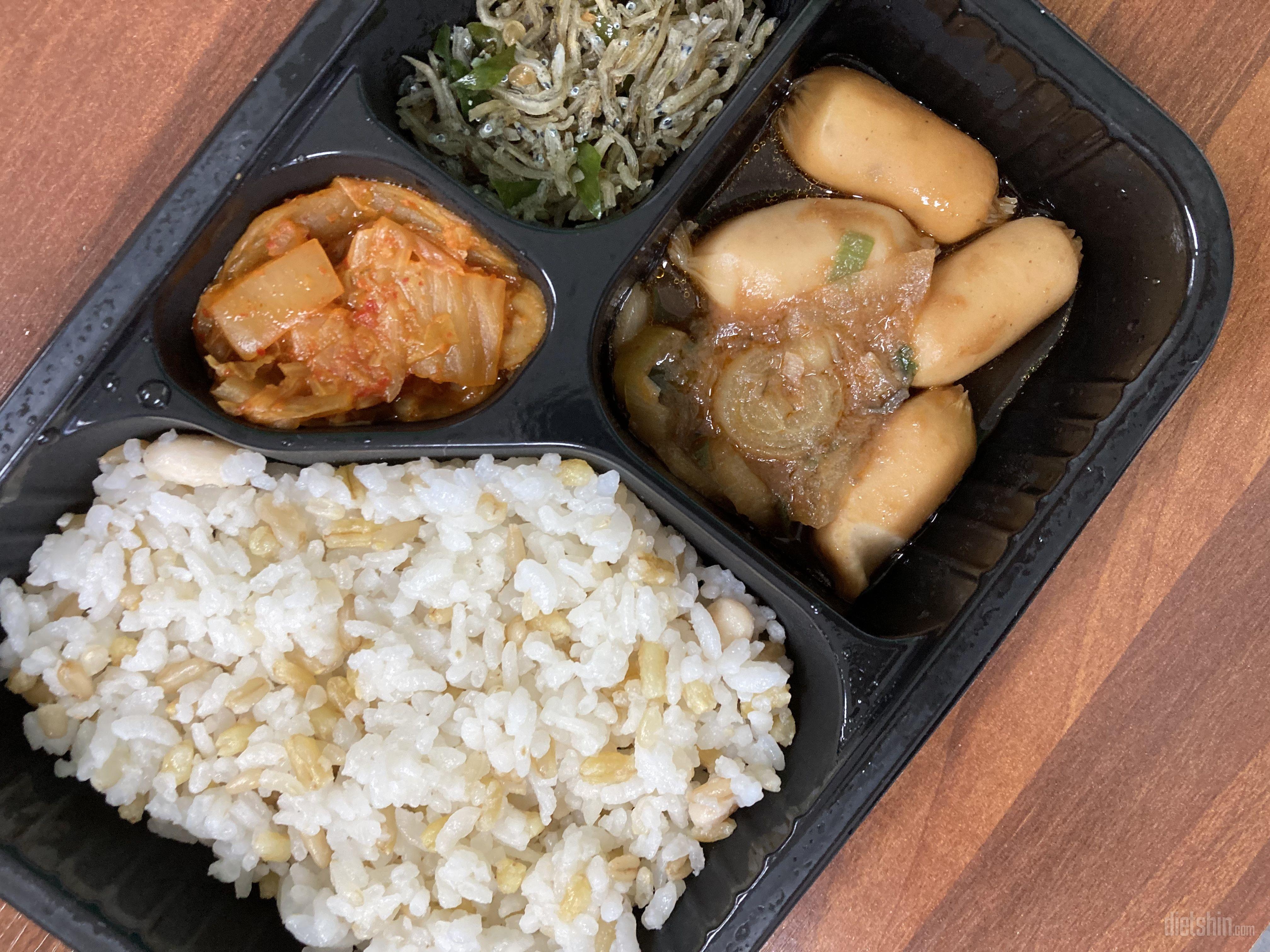 공부하는 임고생인데 
가볍게 저녁식