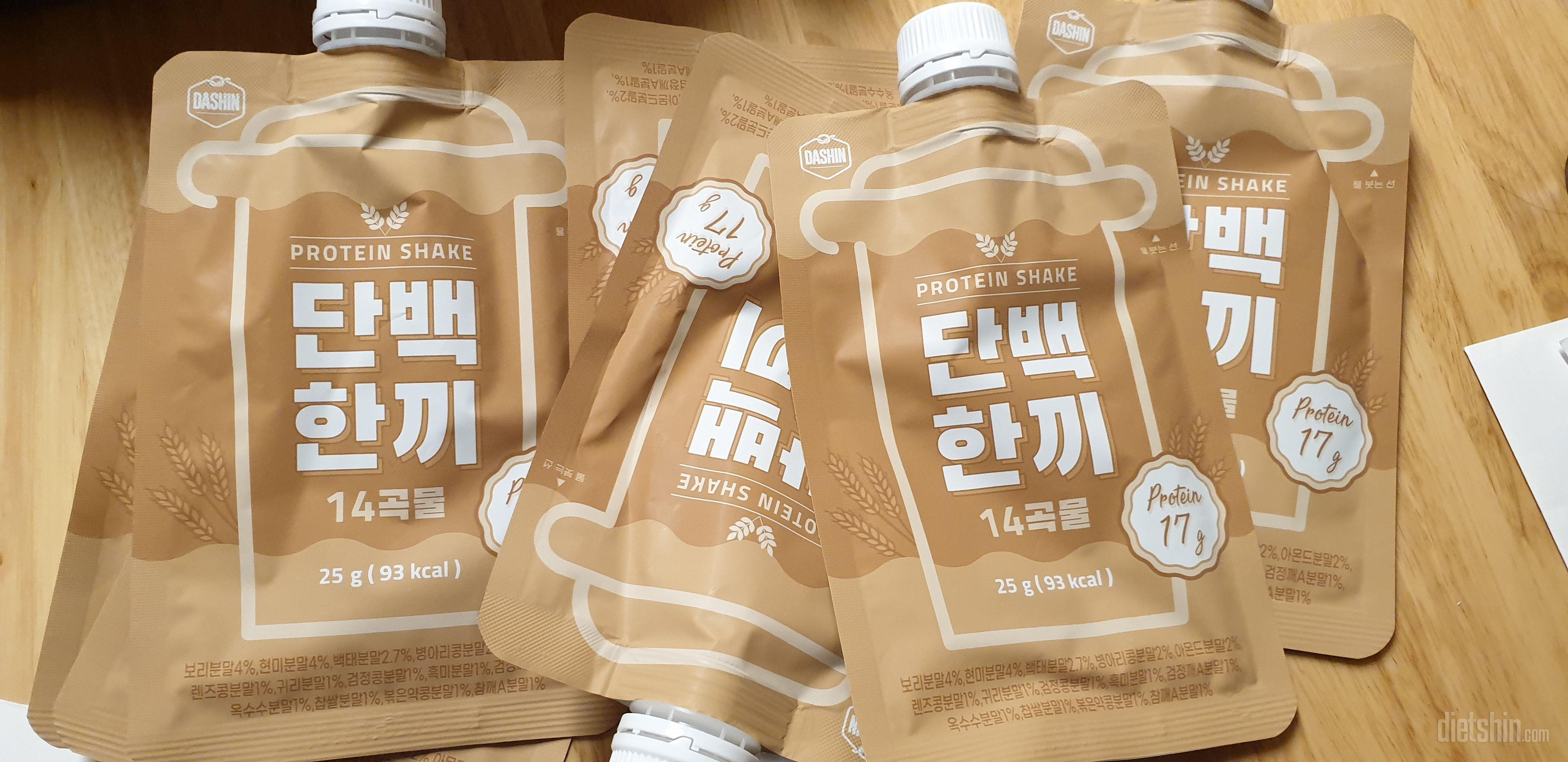 쉐이크 통 따로 필요 없이 바로 우유