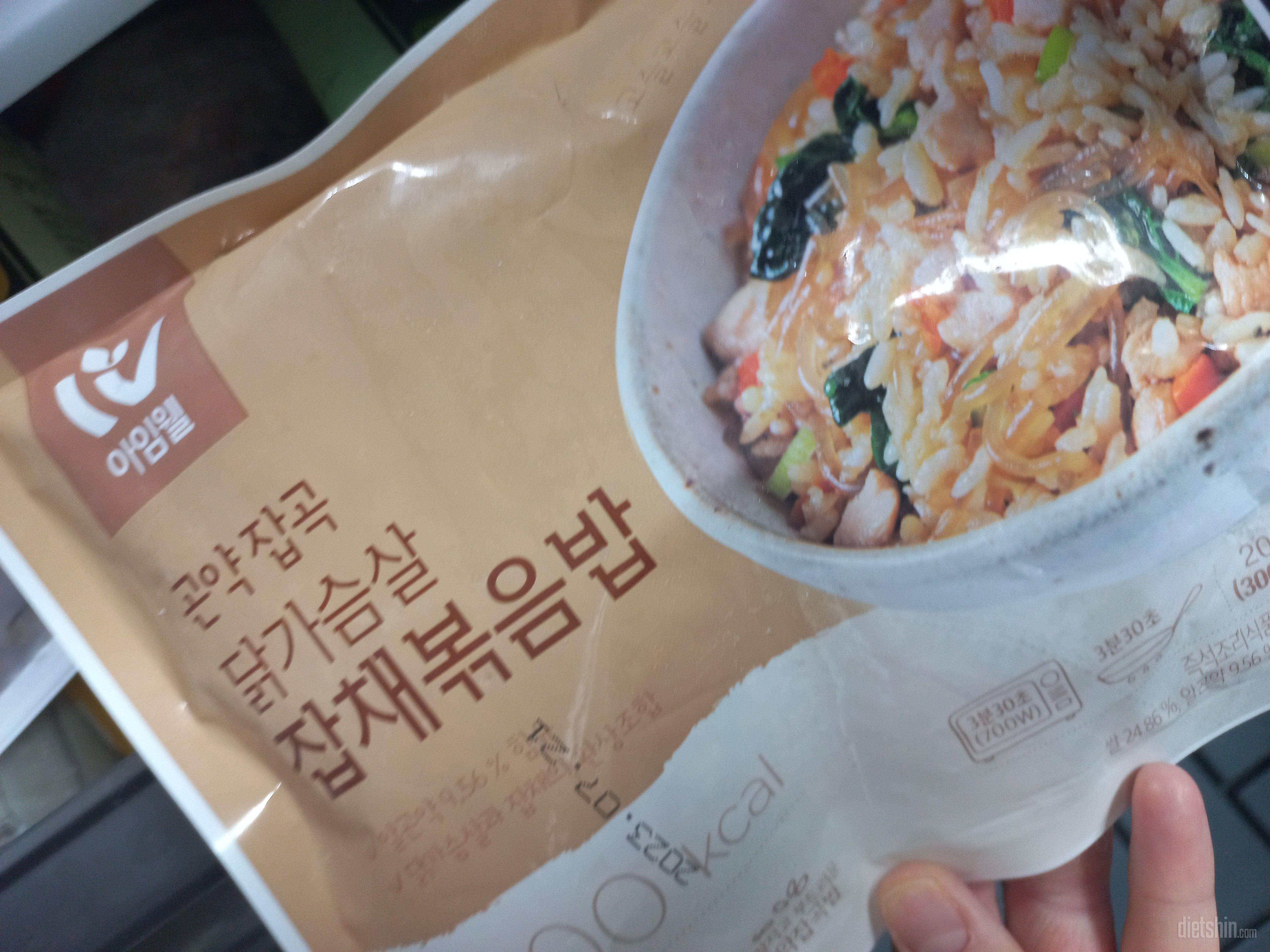 잡채볶음밥 맛잇어요 ㅠㅠ잡채맛 마니나