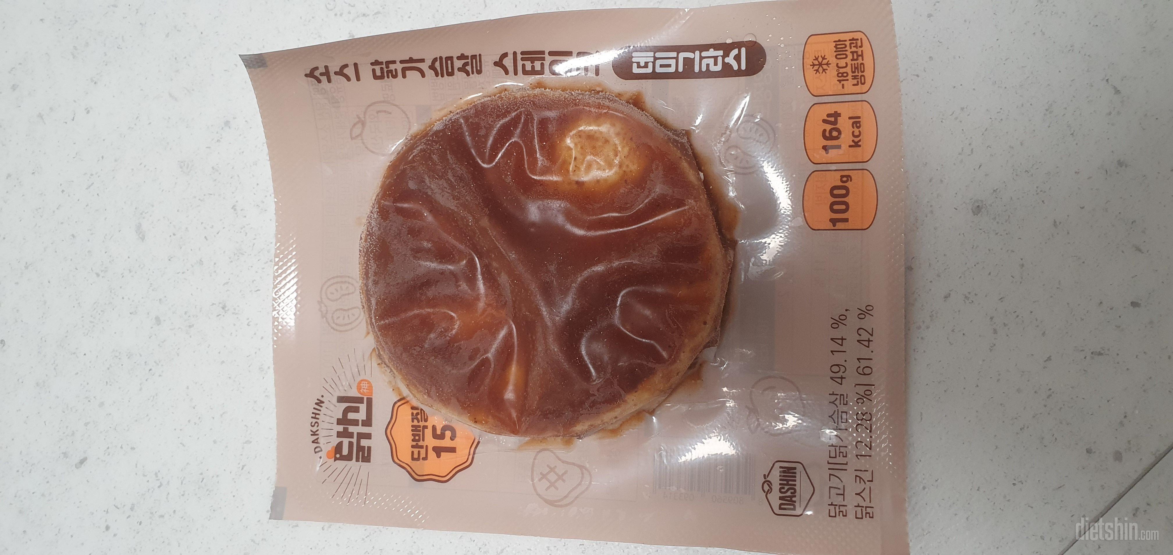 함박스테이크맛이 나요.  고기가 퍽퍽