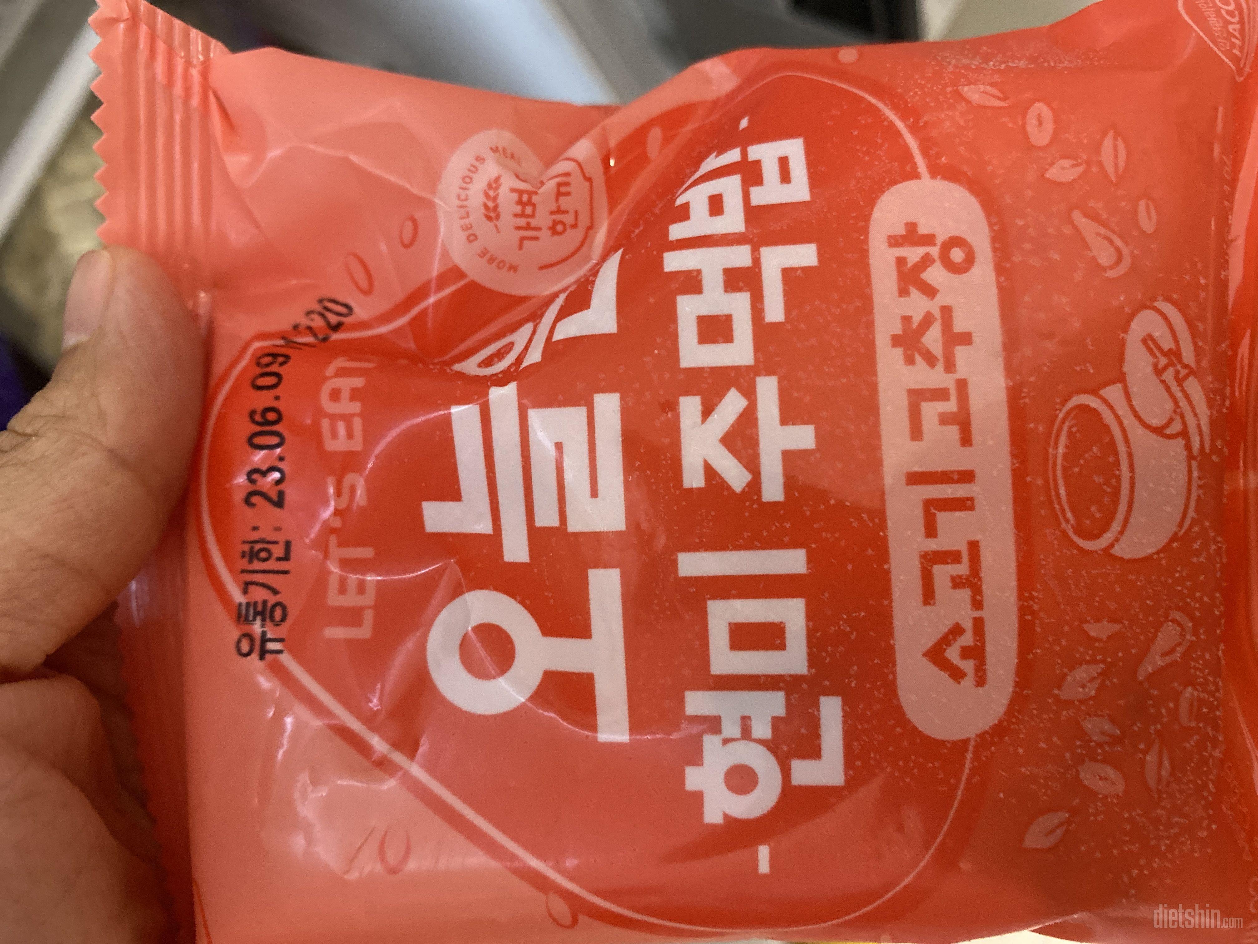 너무맛있어요 
제입에는 다 맛있어요